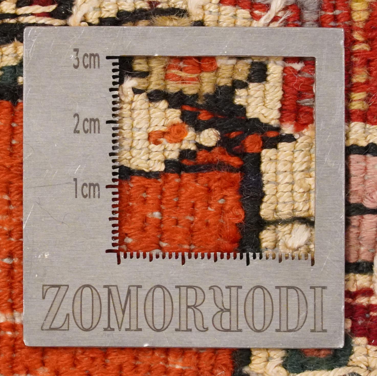 Soumak | 190 cm x 115 cm | Nr. Z-4174