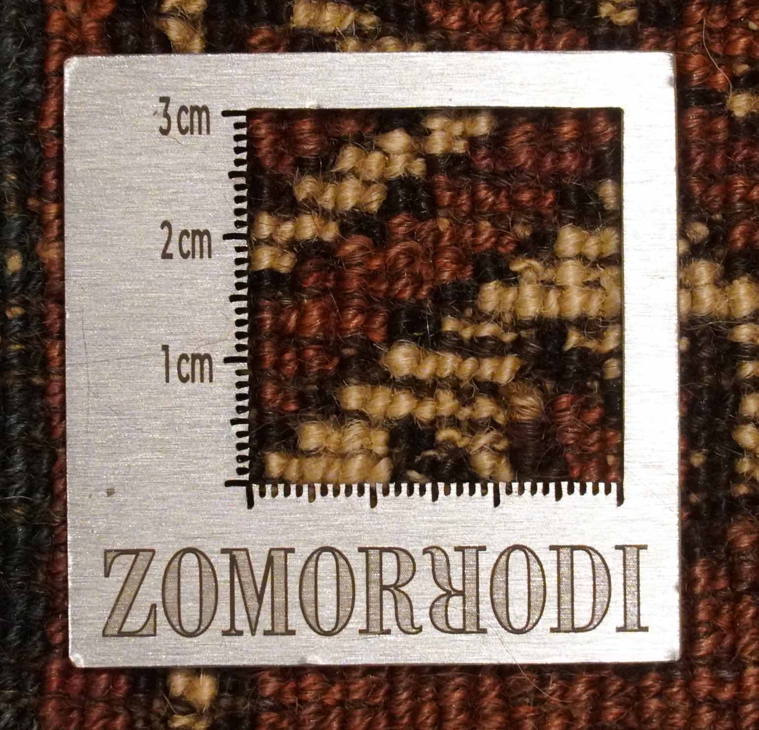 Antiker Tekke | 205 cm x 154 cm | Nr. Z-4180