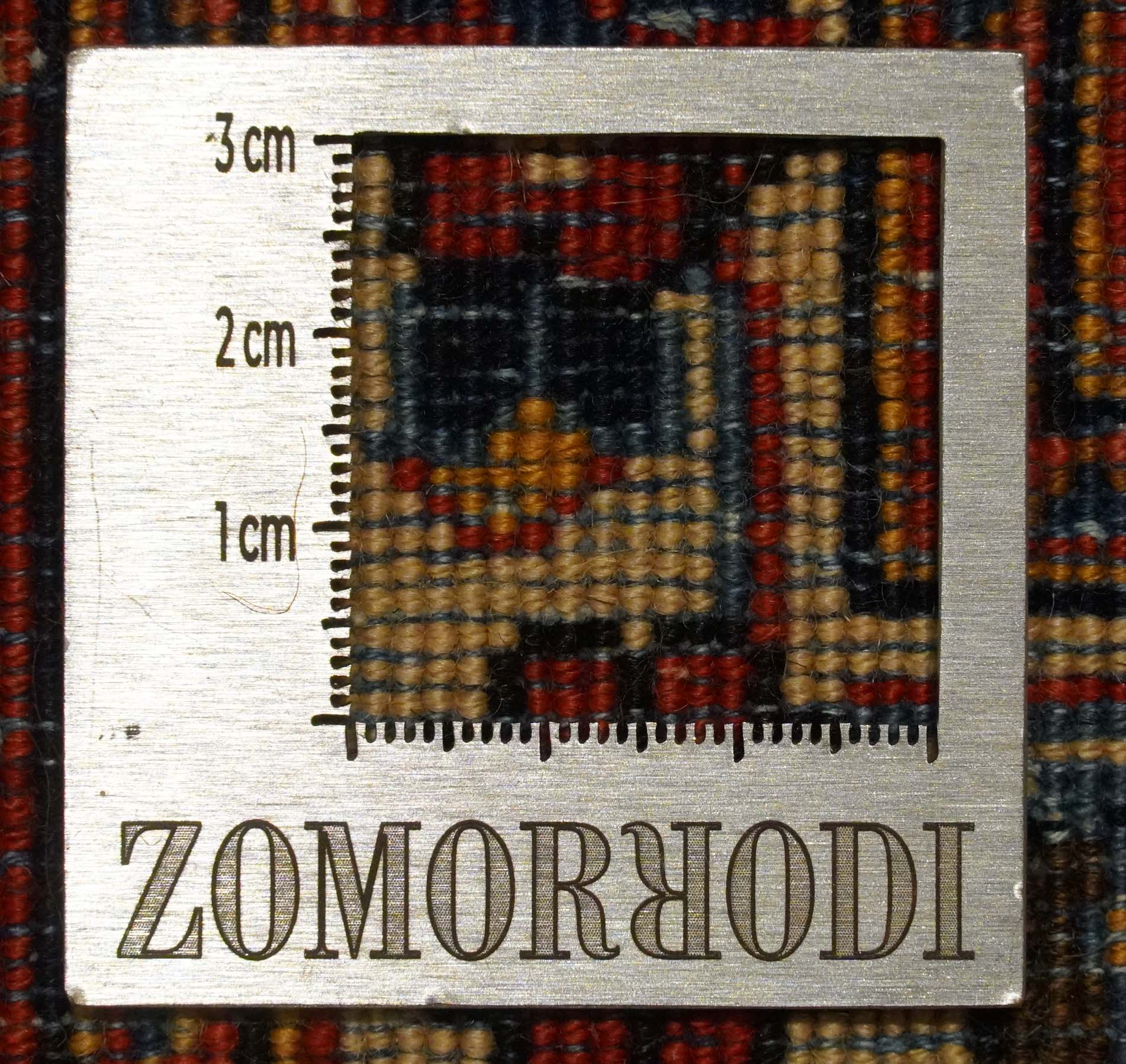 Antiker Keshan | 206 cm x 135 cm | Nr. Z-4233