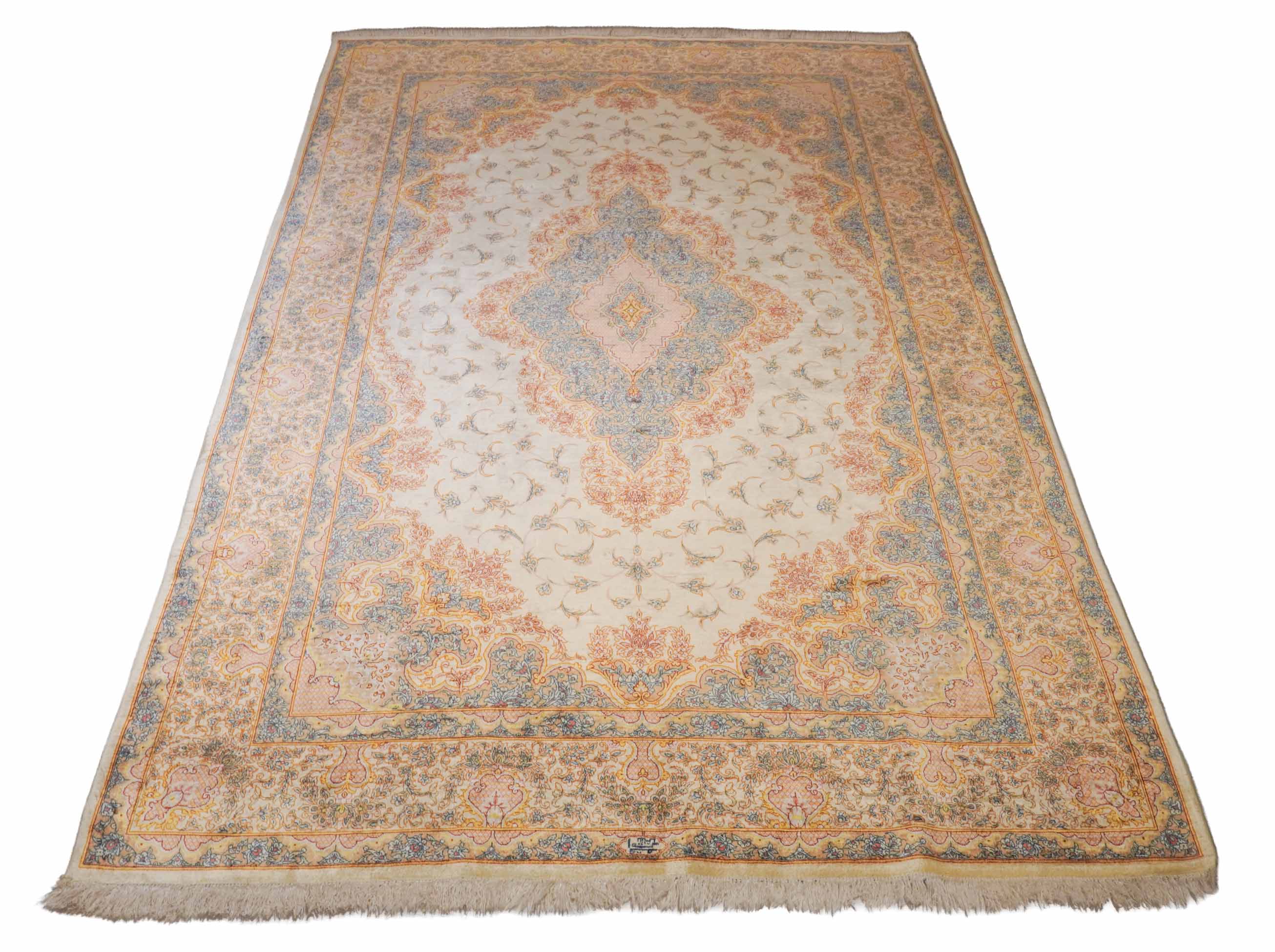 Ghom aus reiner Seide | 204 cm x 128 cm | Nr. Z-4239