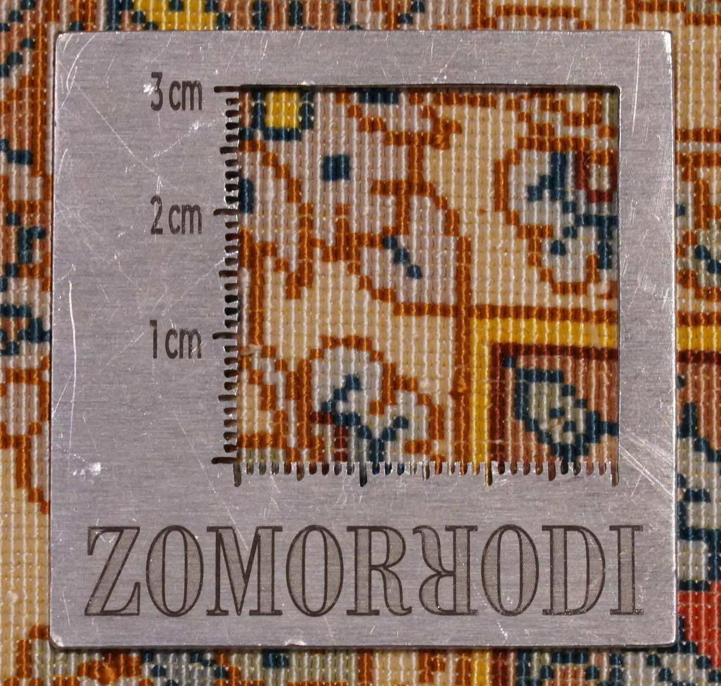 Ghom aus reiner Seide | 204 cm x 128 cm | Nr. Z-4239