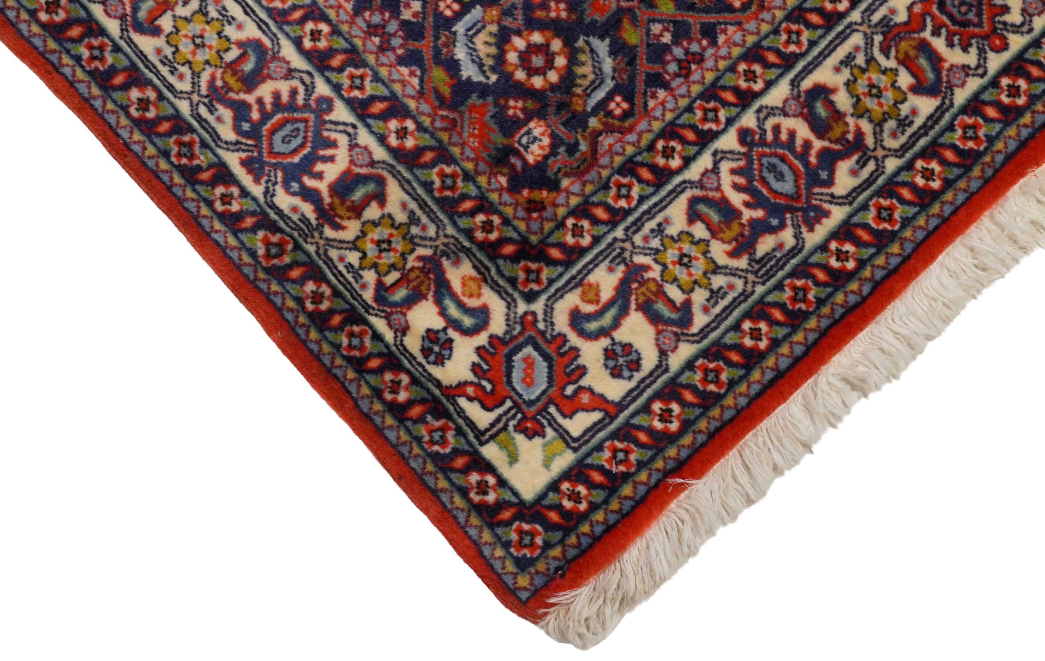 Bidjar | 162 cm x 110 cm | Nr. Z-4247