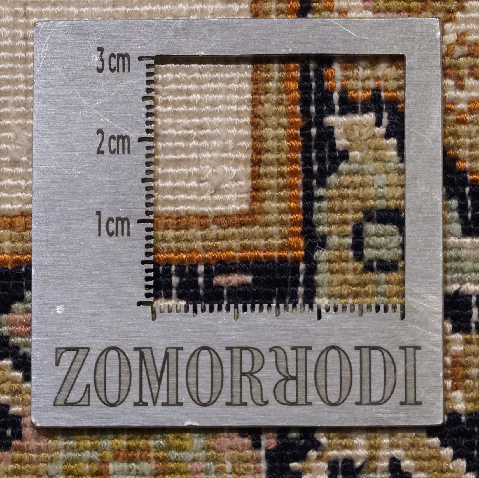 Kaschmir Teppich aus reiner Seide | 186 cm x 120 cm | Nr. Z-4249