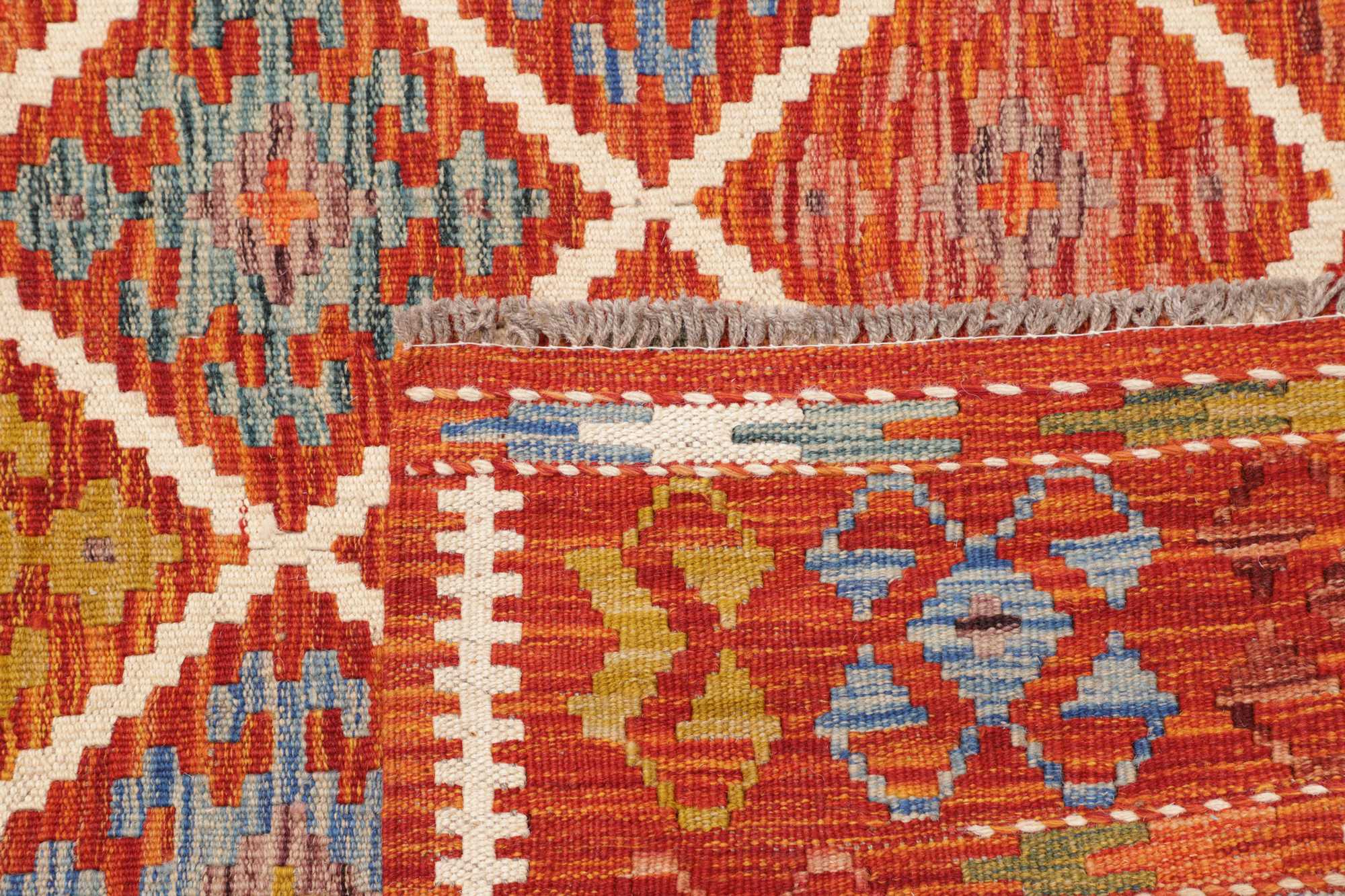 Kelim | 163 cm x 160 cm | Nr. Z-4284