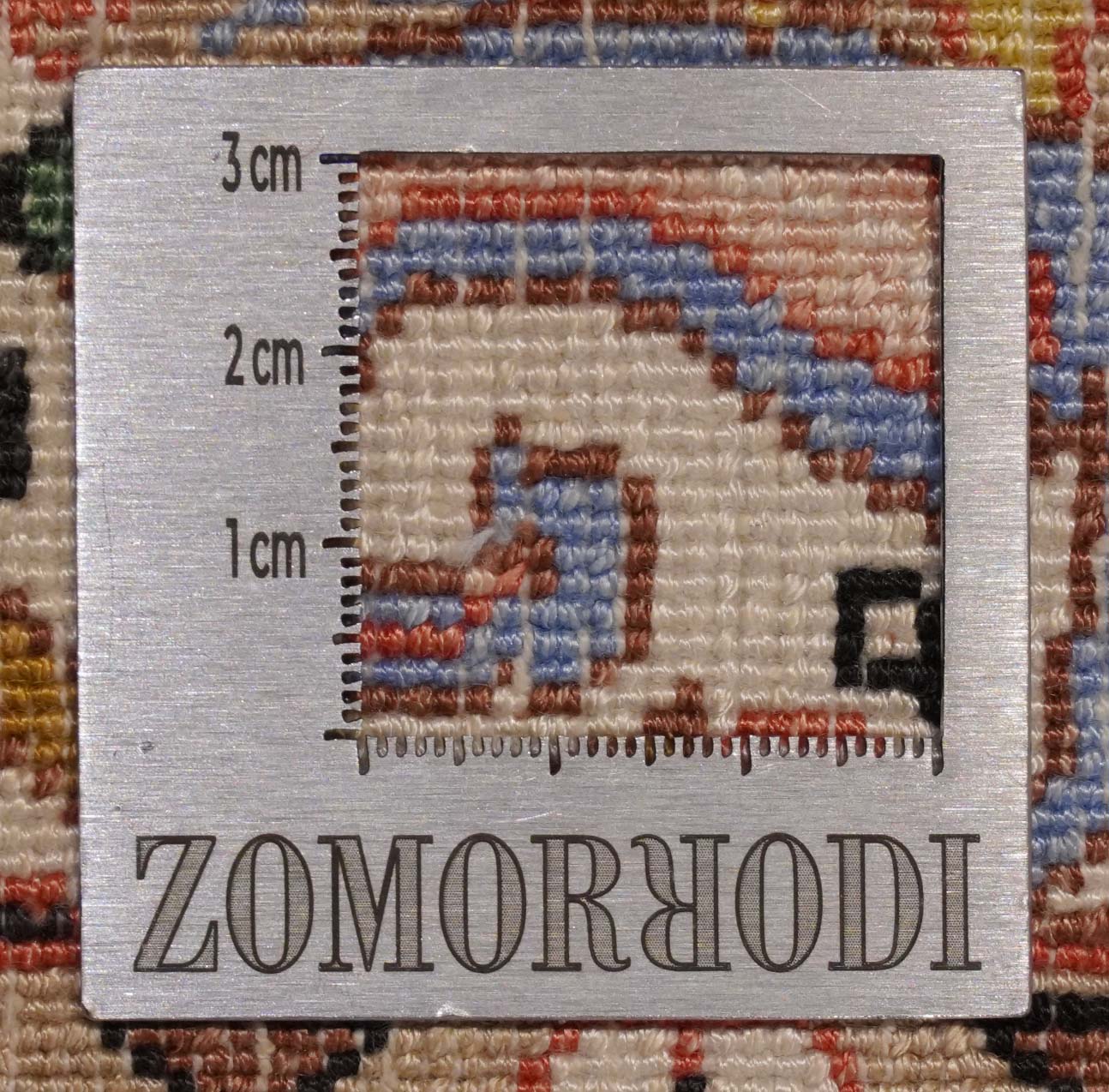 Kaschmir Teppich aus merzerisierter Baumwolle | 124 cm x 77 cm | Nr. Z-4297