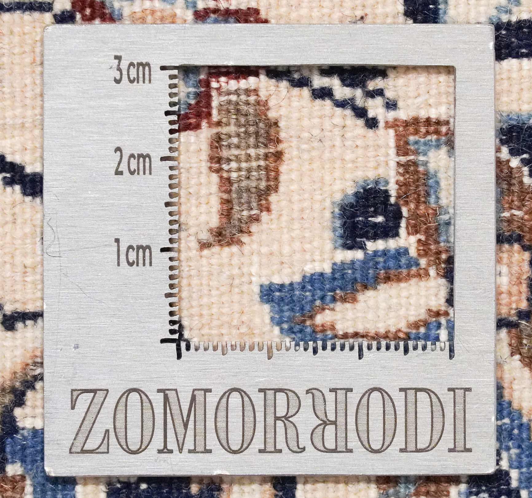 Nain | 244 cm x 156 cm | Nr. Z-4328