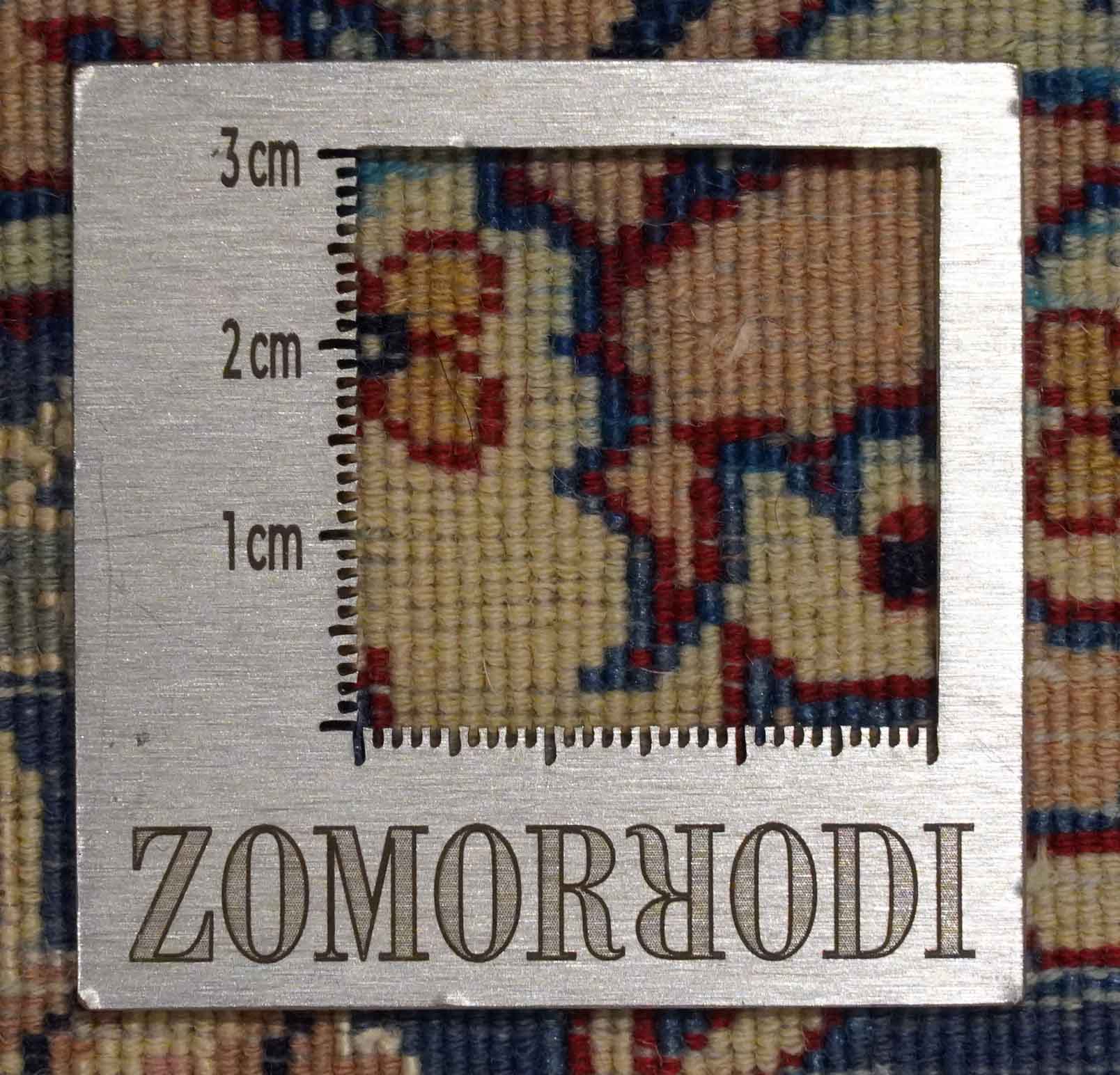 Chinesischer Isfahan | 256 cm x 176 cm | Nr. Z-4330