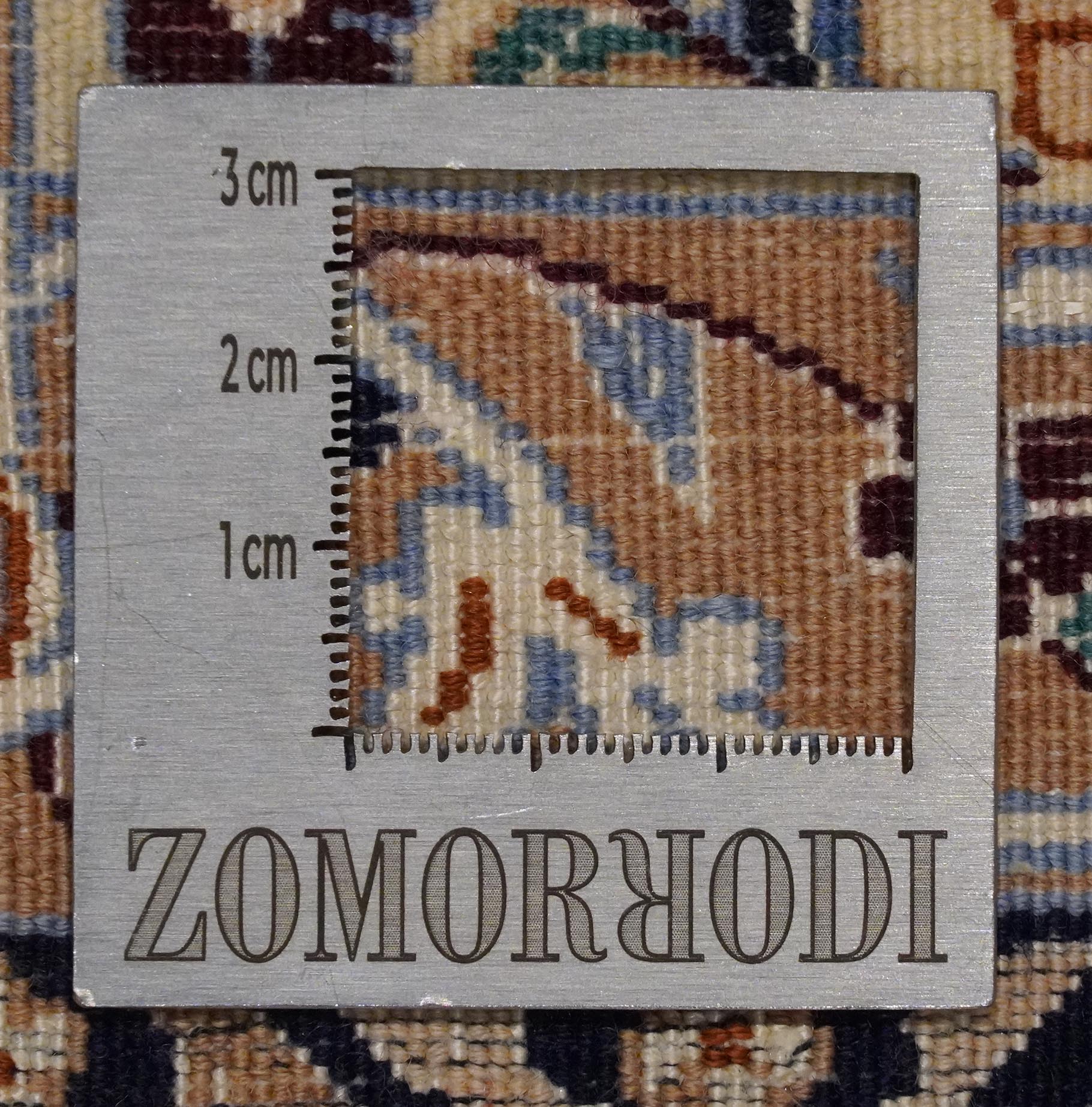 Nain | 260 cm x 167 cm | Nr. Z-4331