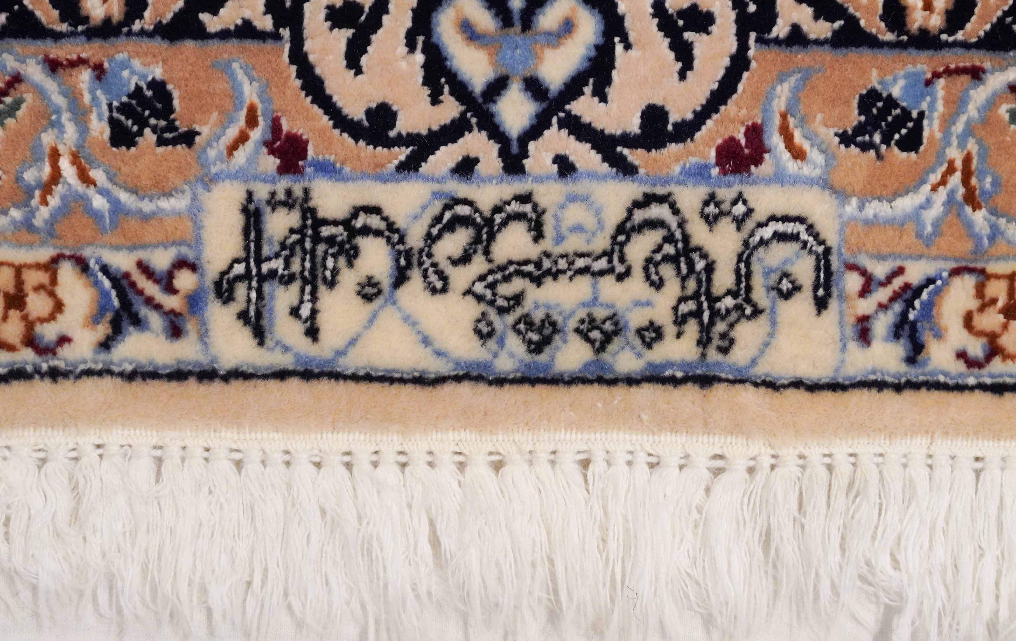 Nain | 260 cm x 167 cm | Nr. Z-4331