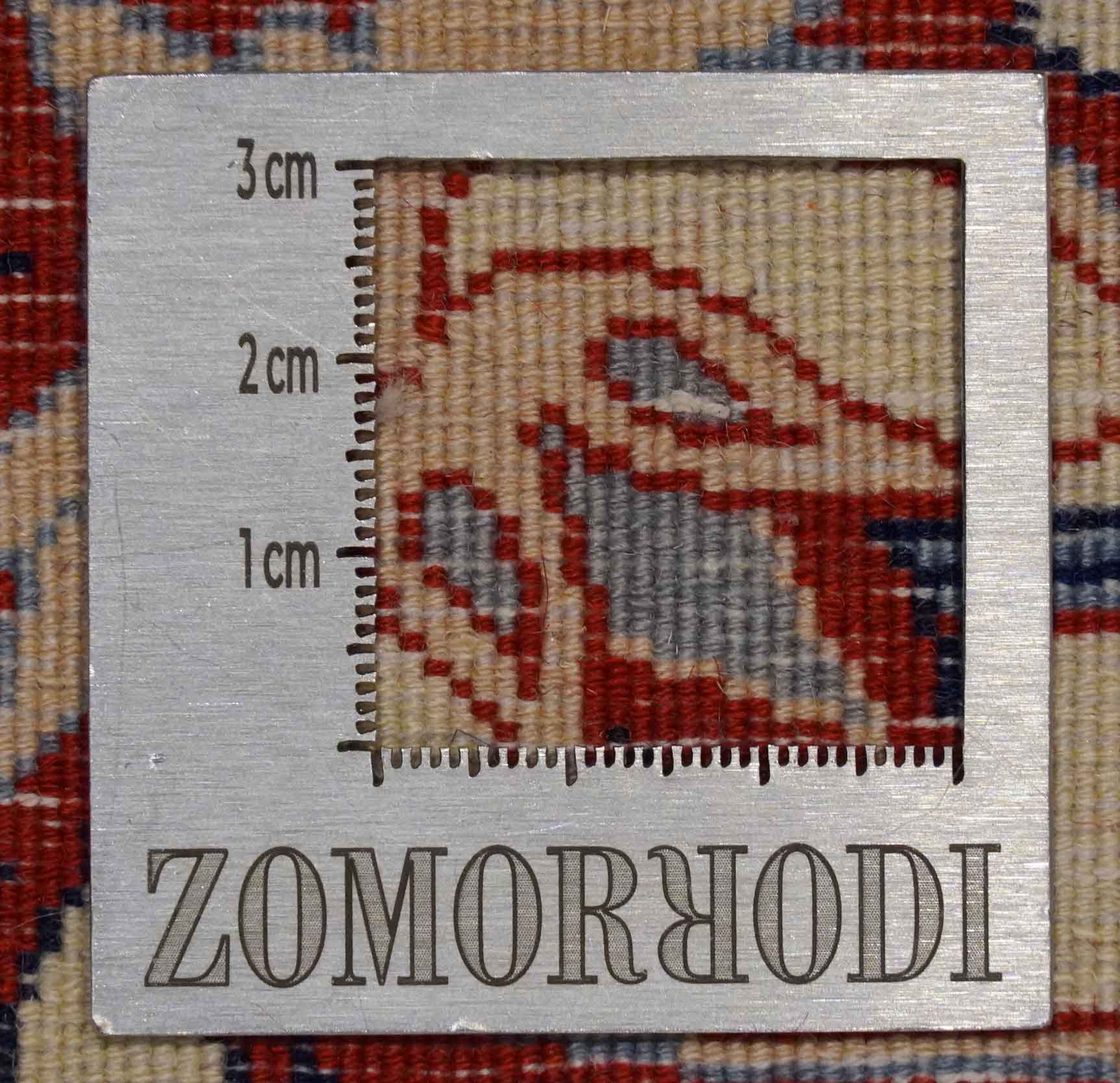 Chinesischer Isfahan | 243 cm x 174 cm | Nr. Z-4334