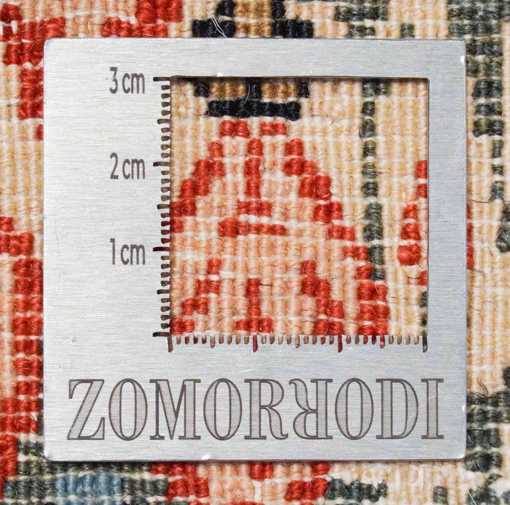 Ghom | 328 cm x 208 cm | Nr. Z-4448