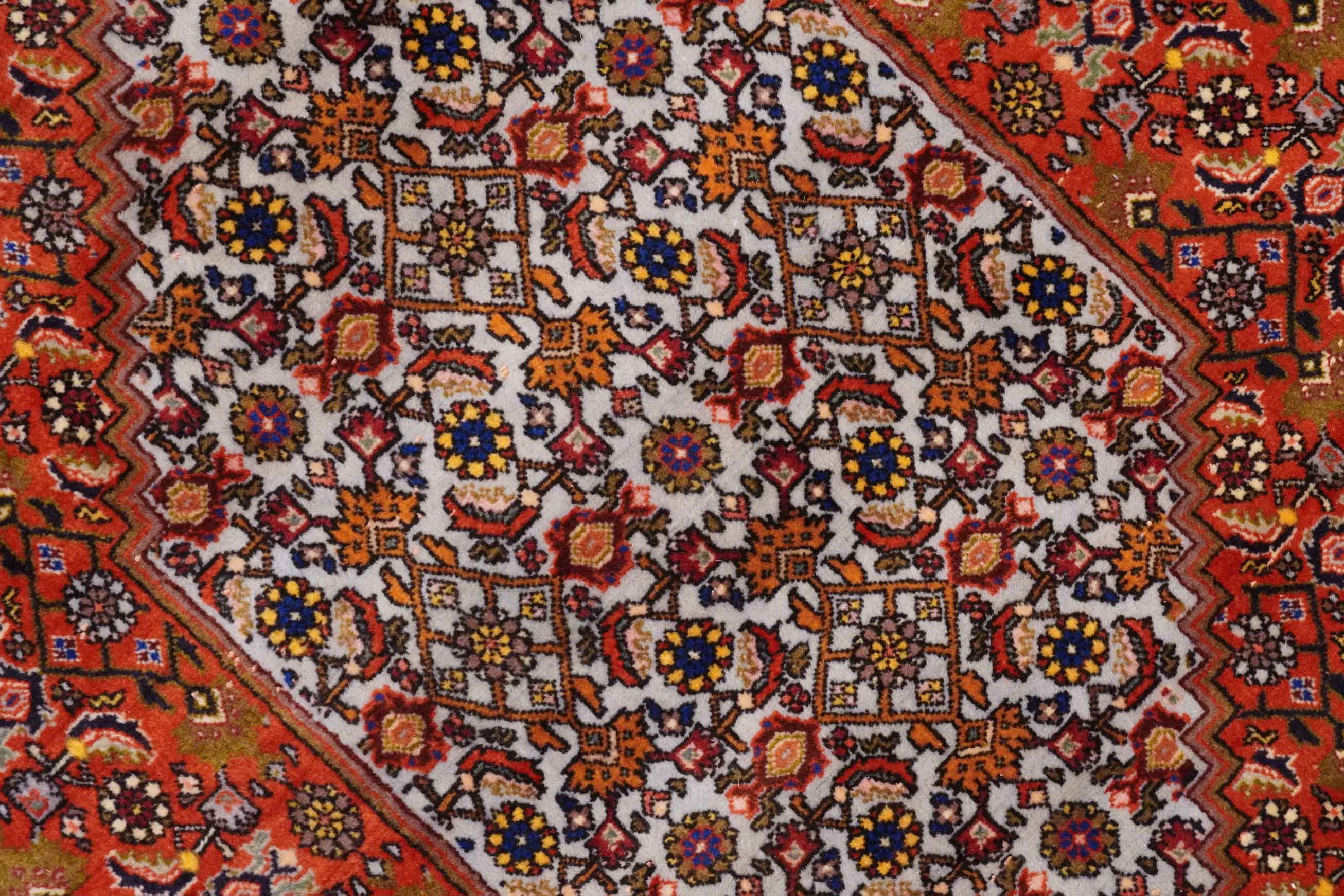 Bidjar | 210 cm x 138 cm | Nr. Z-4452