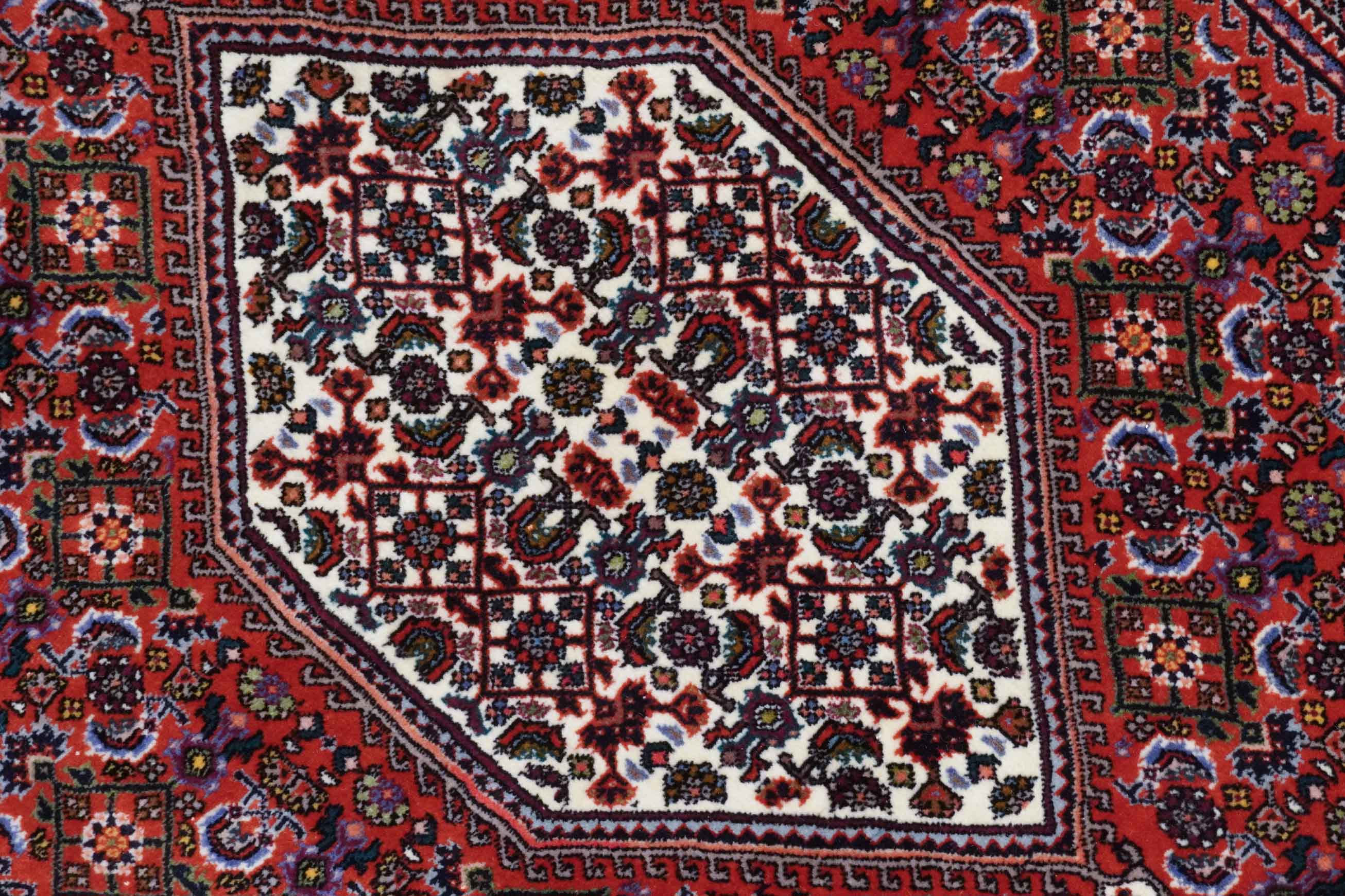 Bidjar | 130 cm x 91 cm | Nr. Z-4454