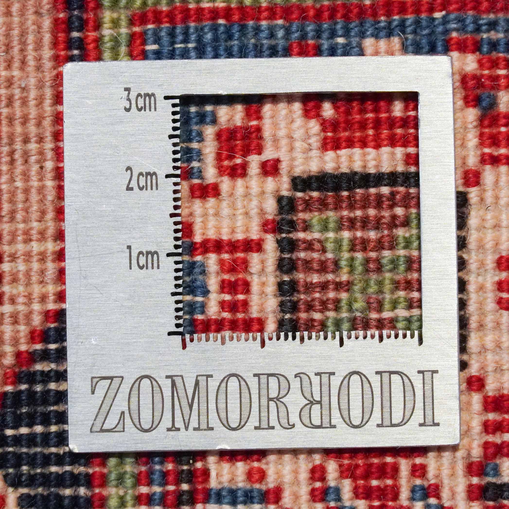 Meymeh | 323 cm x 220 cm | Nr. Z-4459
