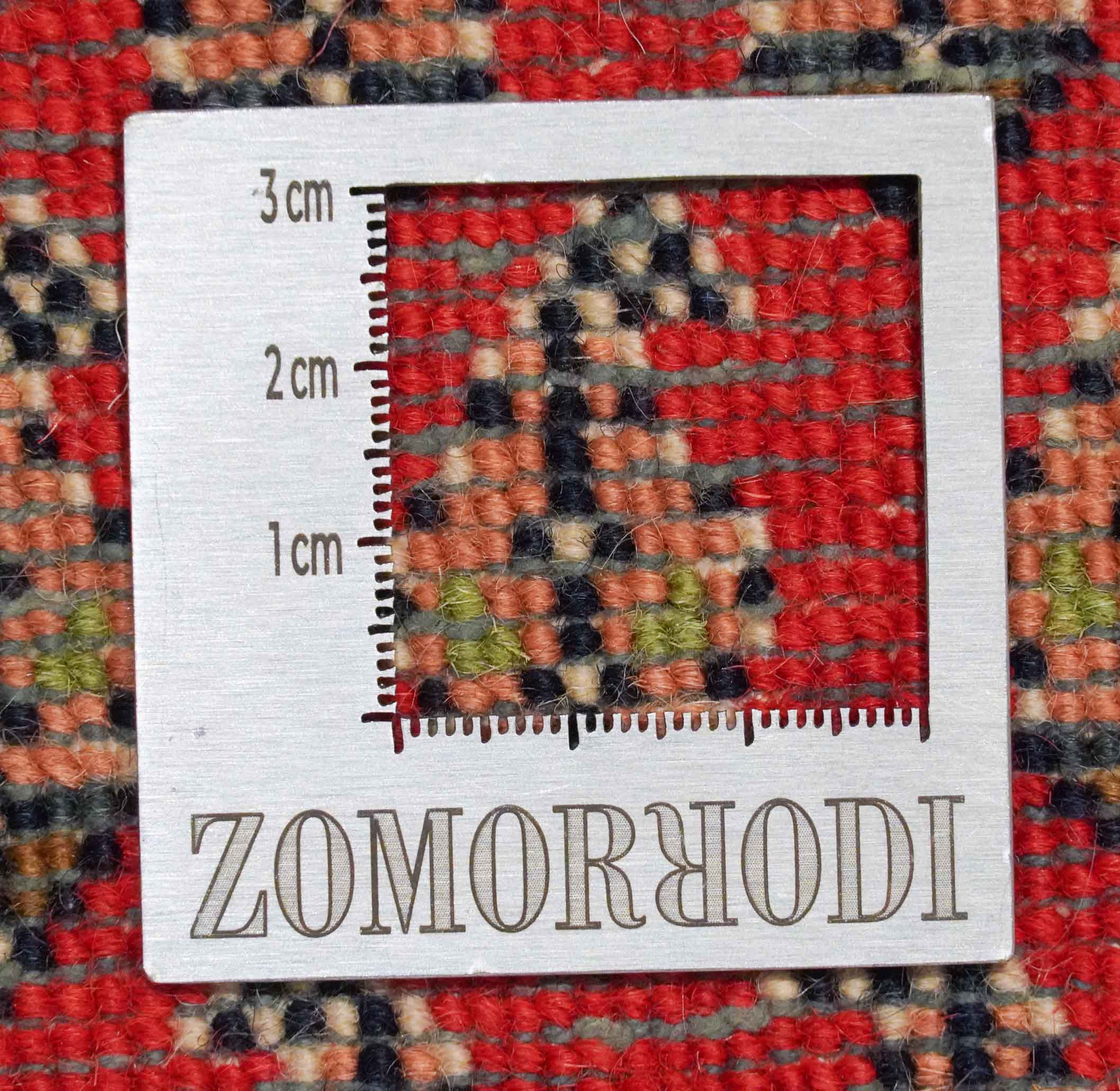 Indischer Sarough Mir | 61 cm x 41 cm | Nr. Z-4475