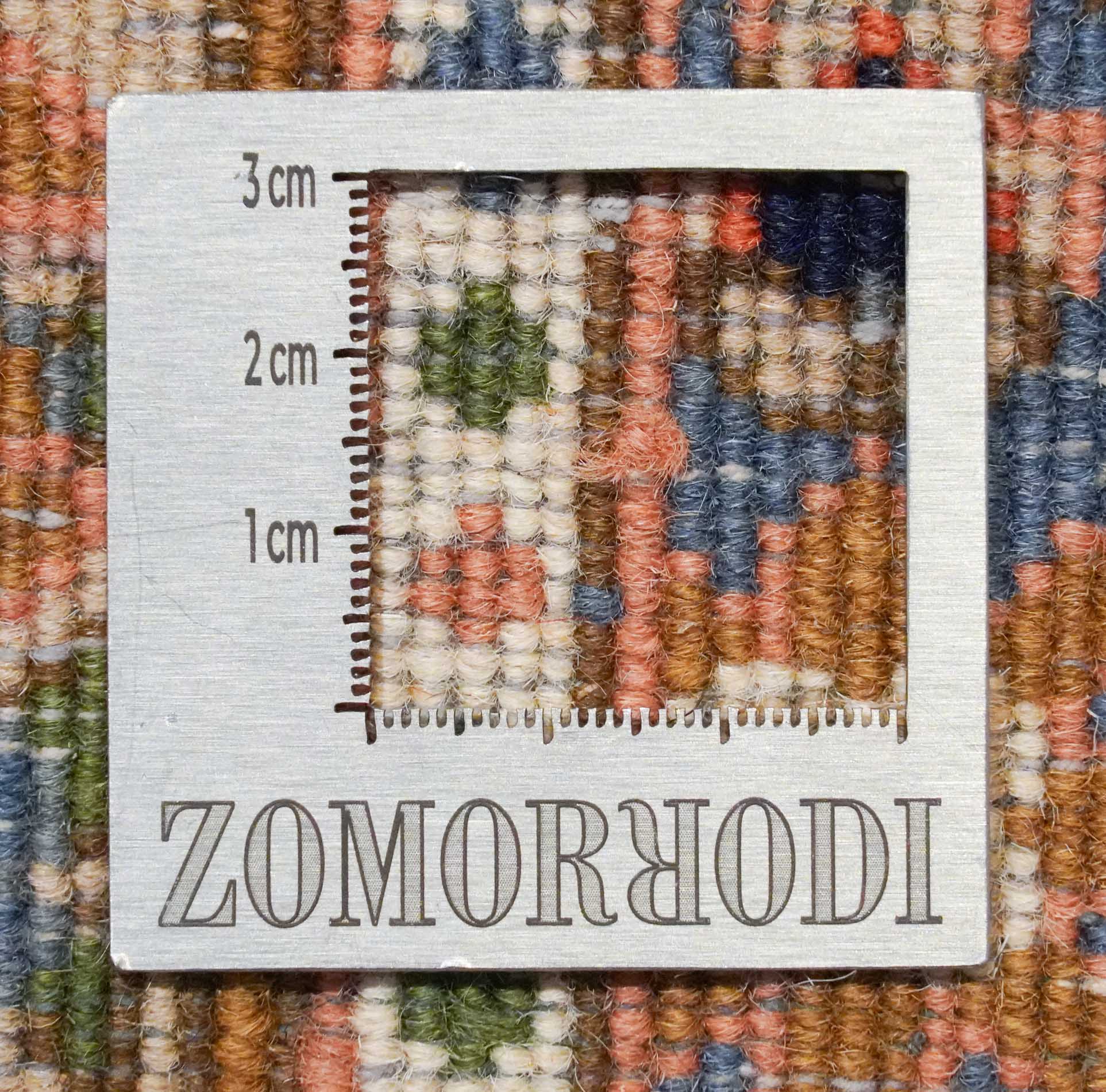 Indischer Orientteppich | 300 cm x 254 cm | Nr. Z-4480