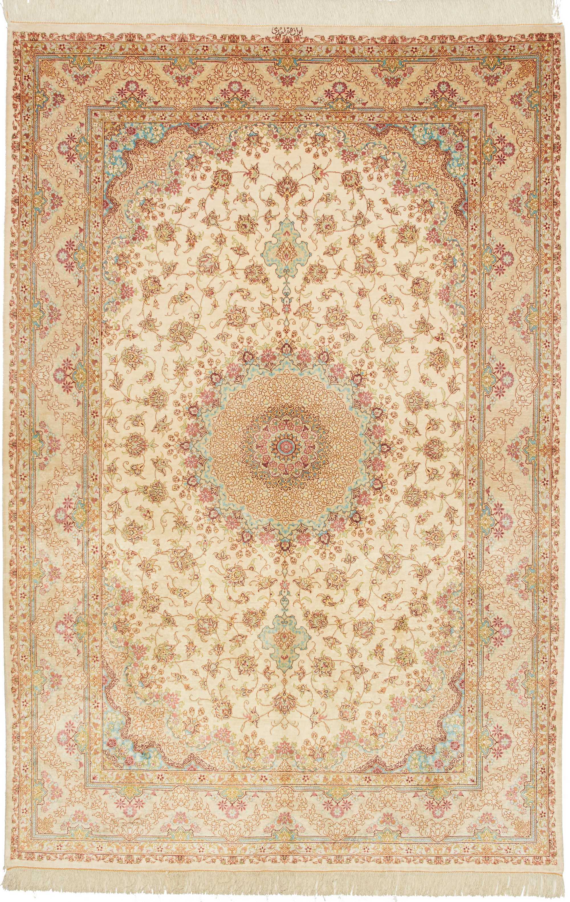 Ghom aus reiner Seide | 236 cm x 156 cm | Nr. Z-4523