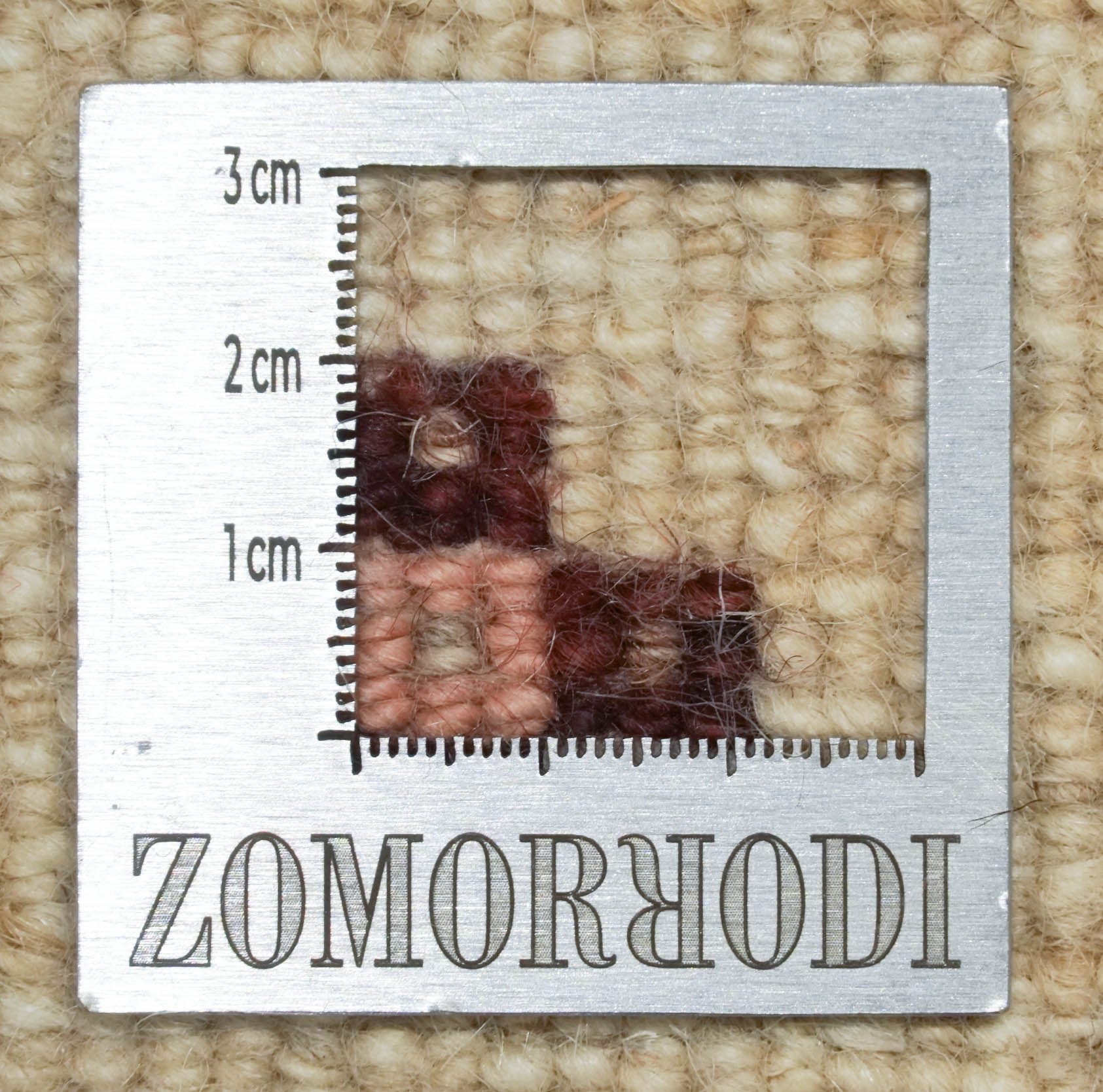 Indischer Gabbeh | 200 cm x 193 cm | Nr. Z-4599