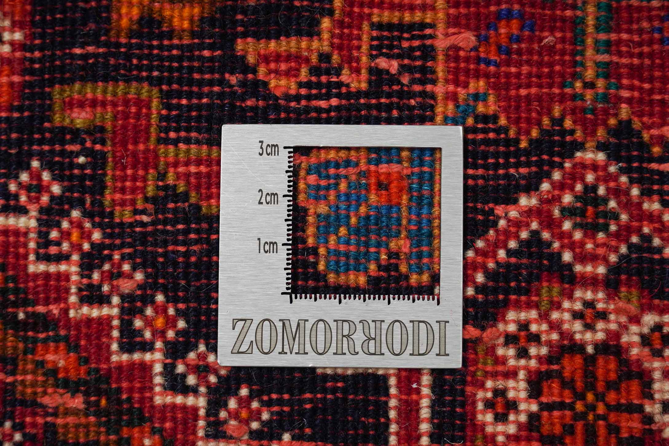 Ghashghai | 150 cm x 105 cm | Nr. Z-484