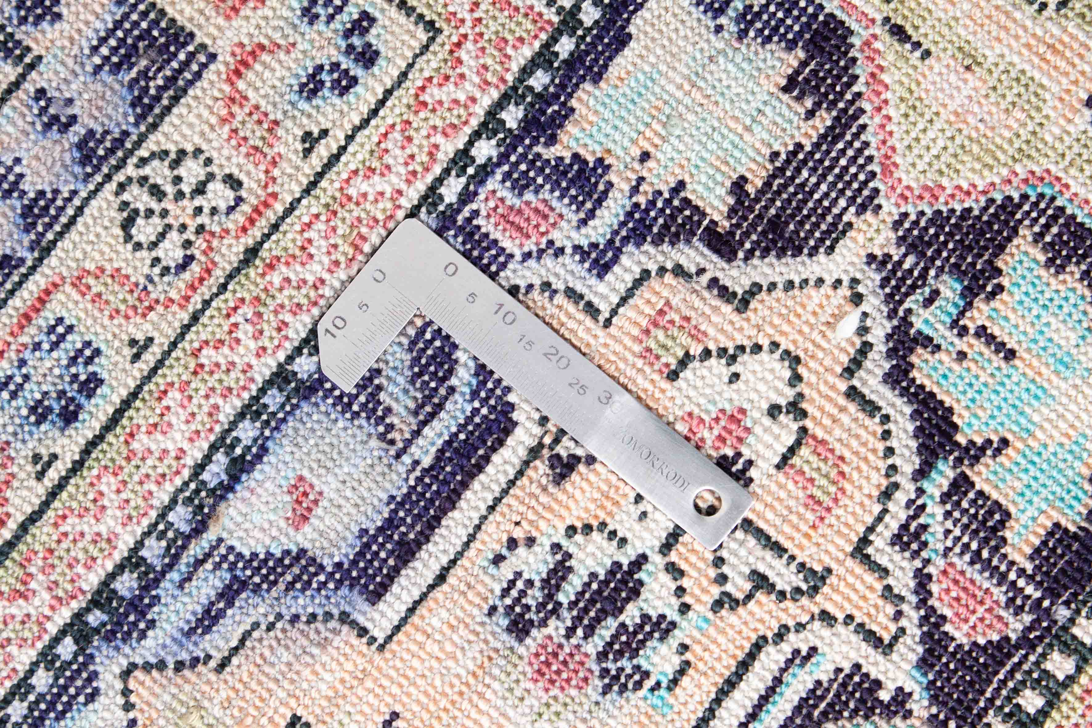 Alter Ghom aus reiner Seide | 205 cm x 130 cm | Nr. 10345