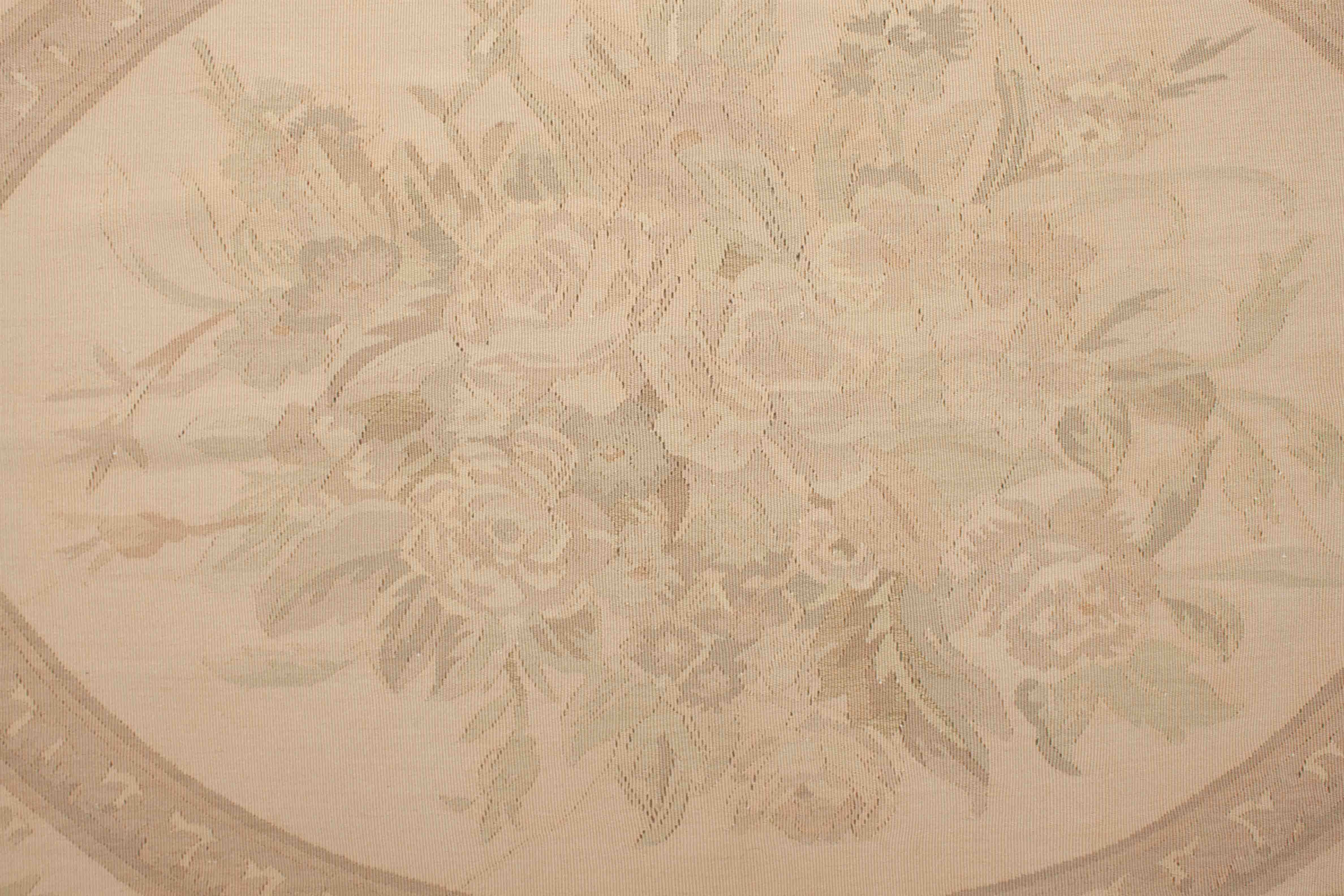 Bild vom Chinesischer Aubusson Teppich - 2