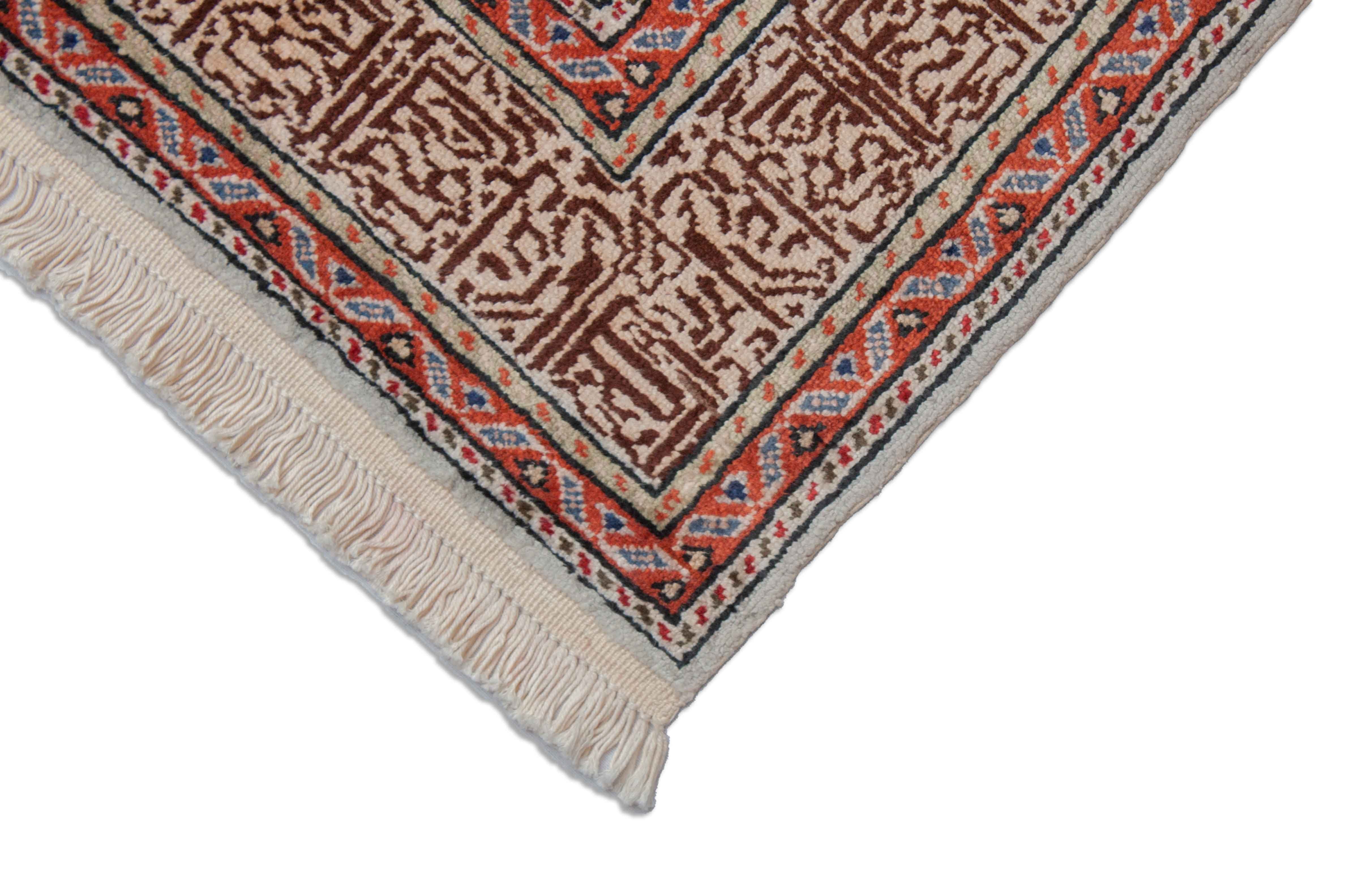 Eine Fotoaufnahme eines Kayseri aus merzerisierter Baumwolle Teppichs.