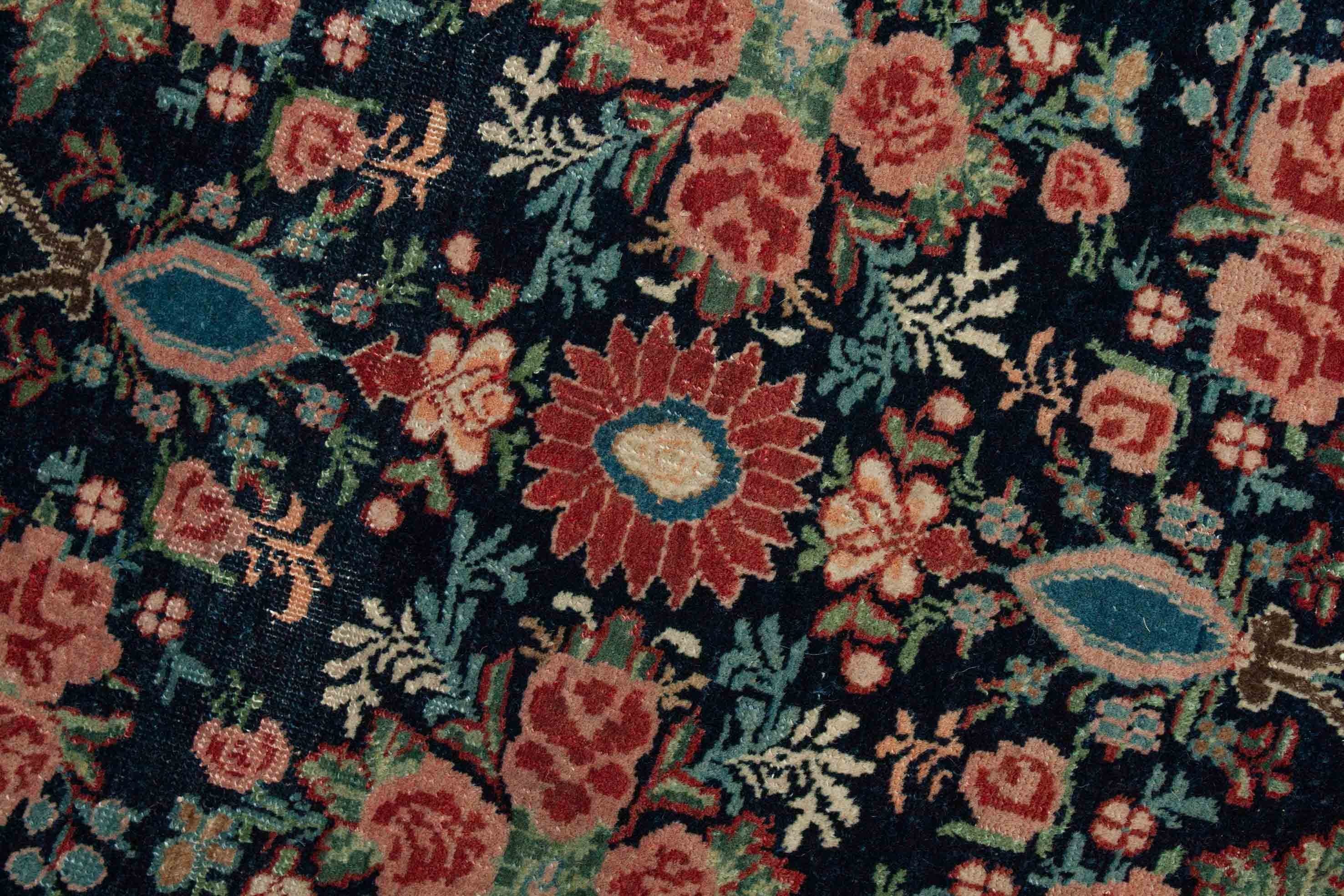 Bild vom Alter Bidjar Teppich - 2