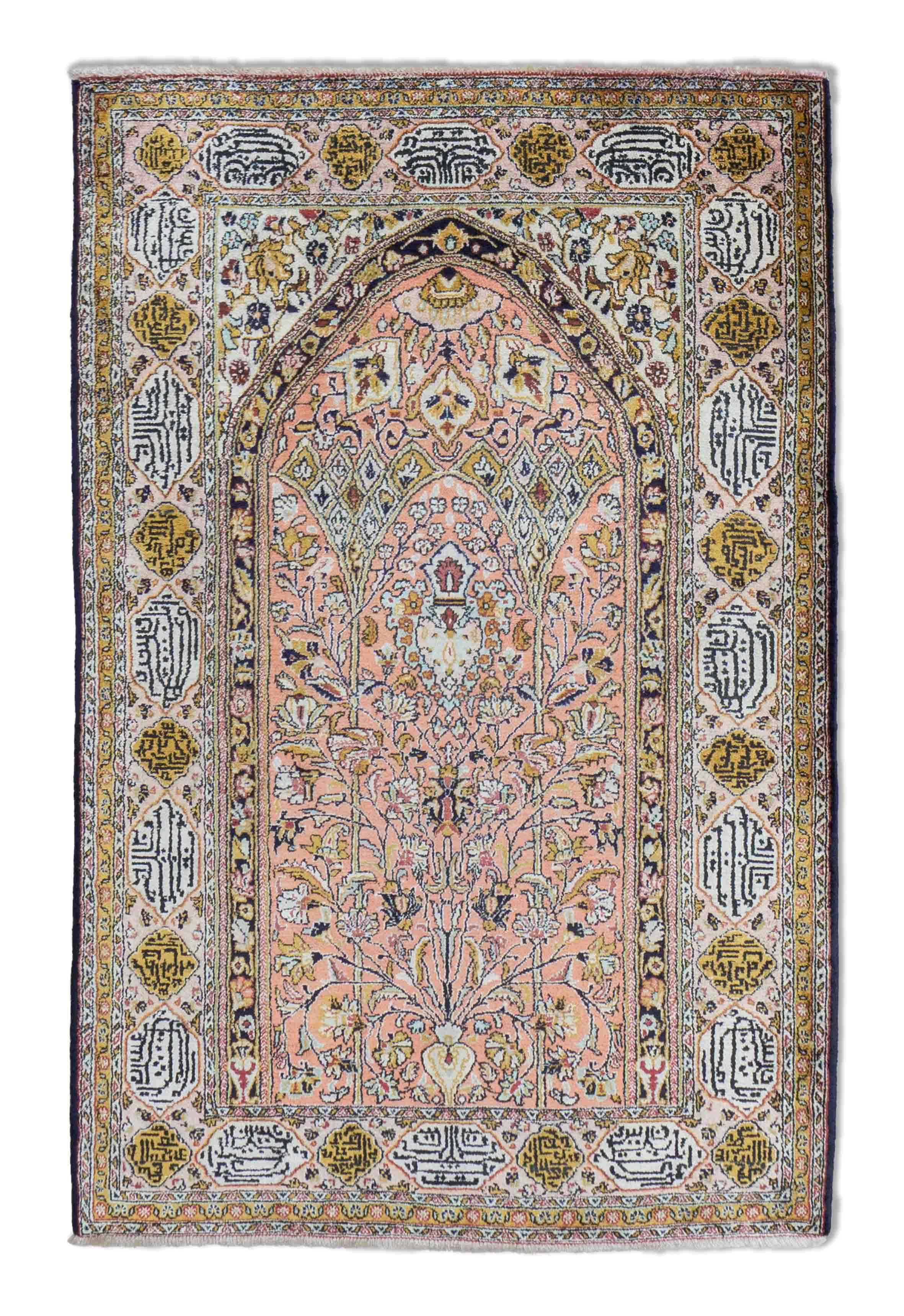 Eine Fotoaufnahme eines Ghom Teppichs.