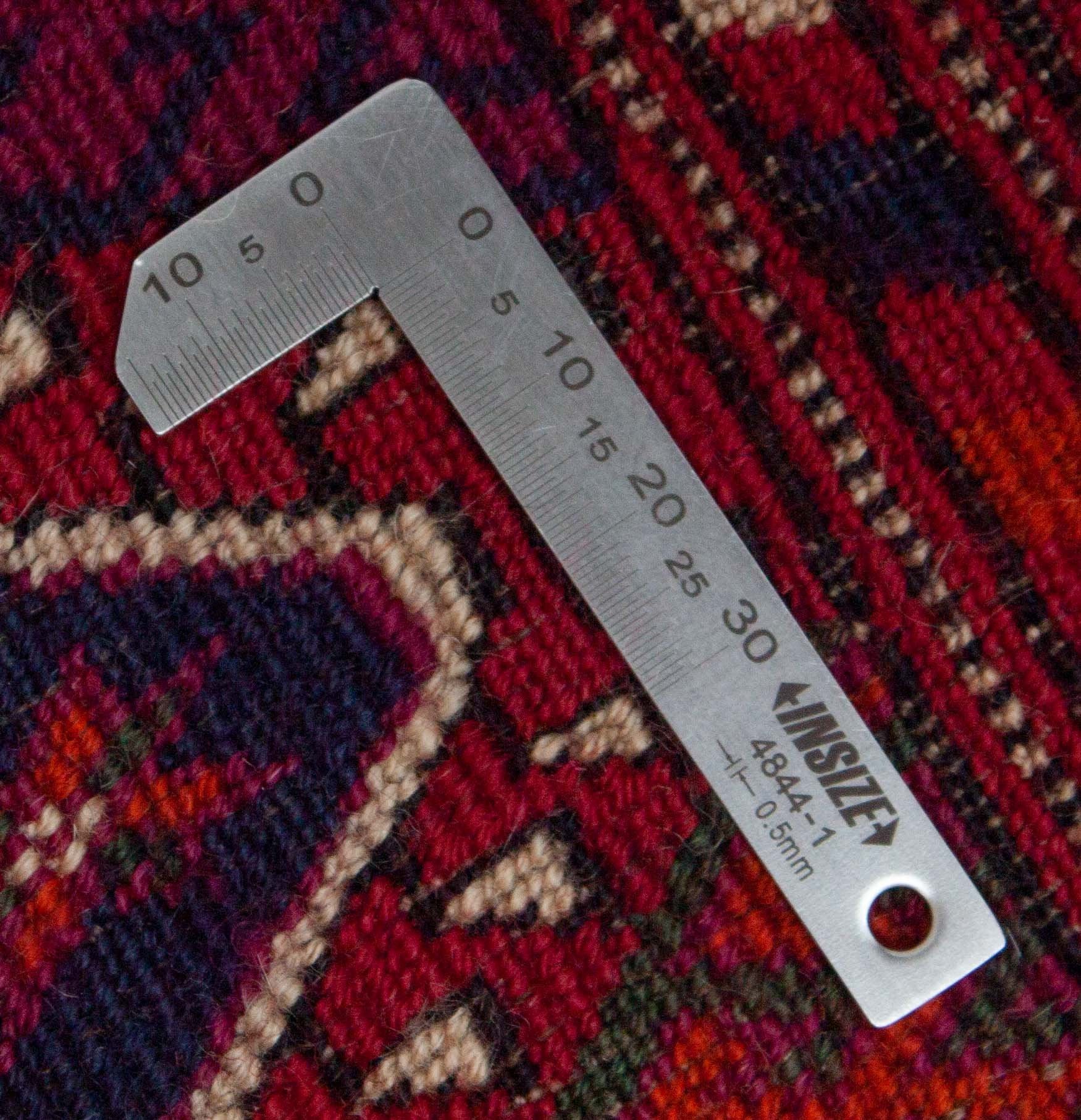 Eine Fotoaufnahme eines Tekke Teppichs.