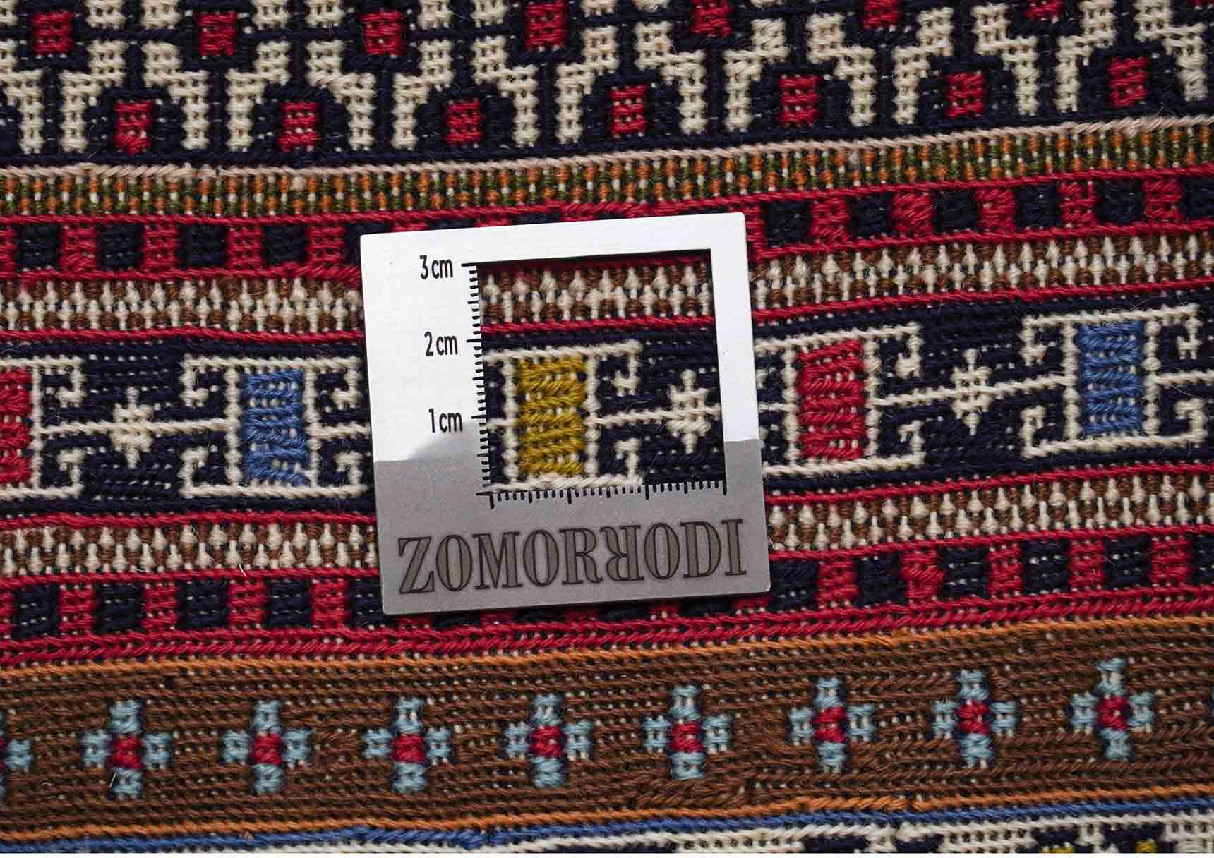 Kelim | 295 cm x 199 cm | Nr. 179877