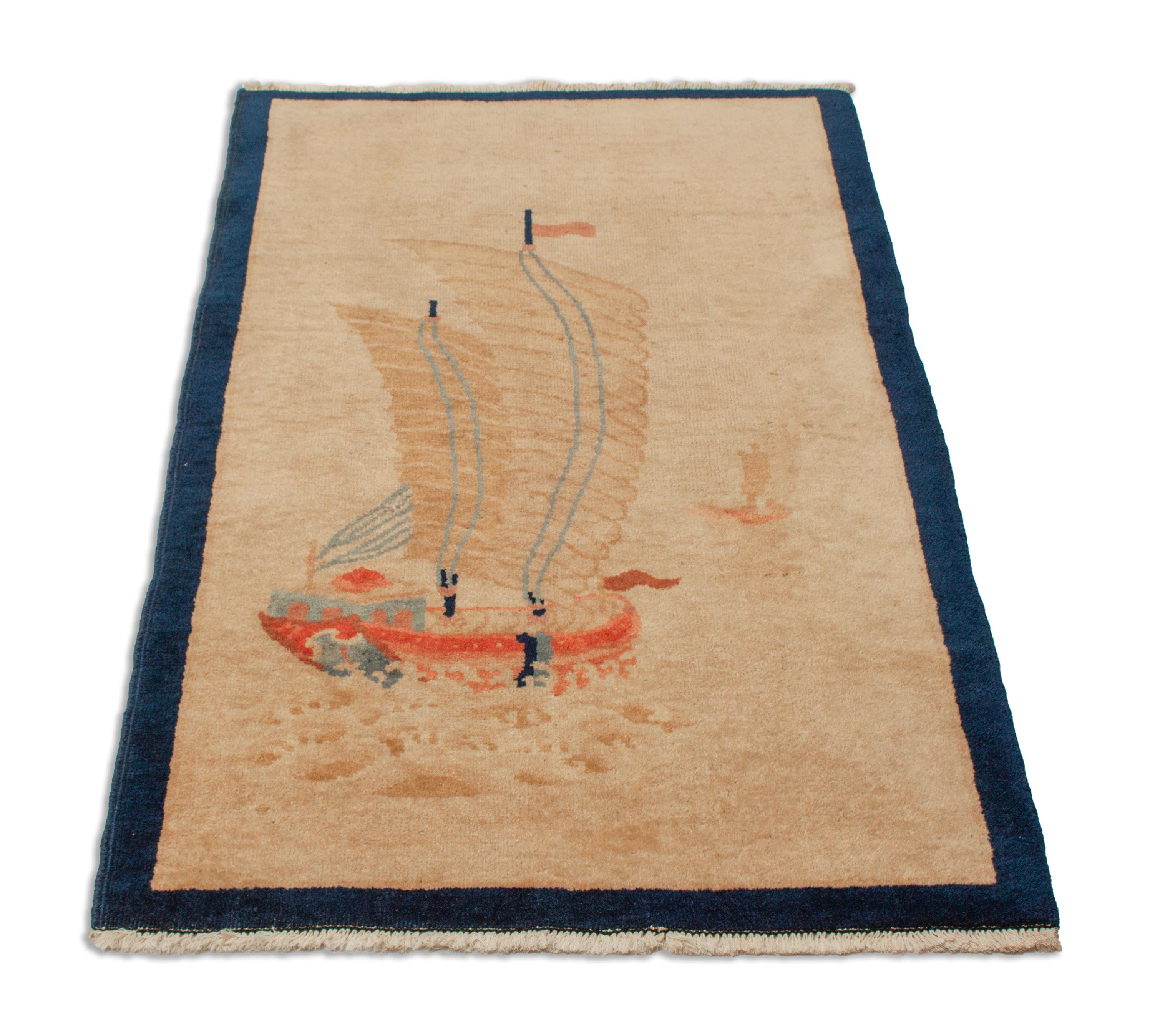 Alter US Import China Teppich | 129 cm x 78 cm | Nr. 18781