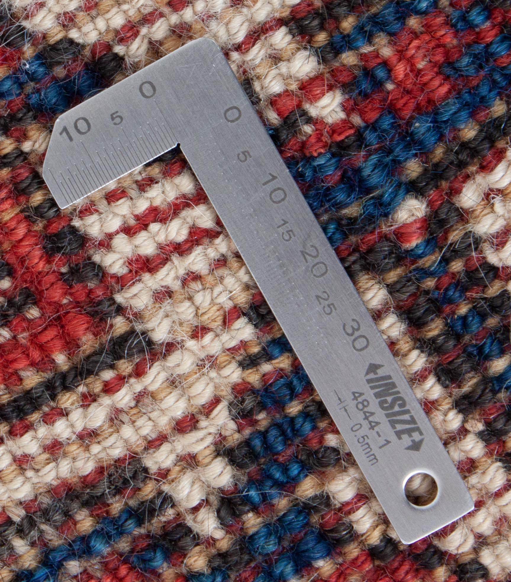 Eine Fotoaufnahme eines Kordi Teppichs.