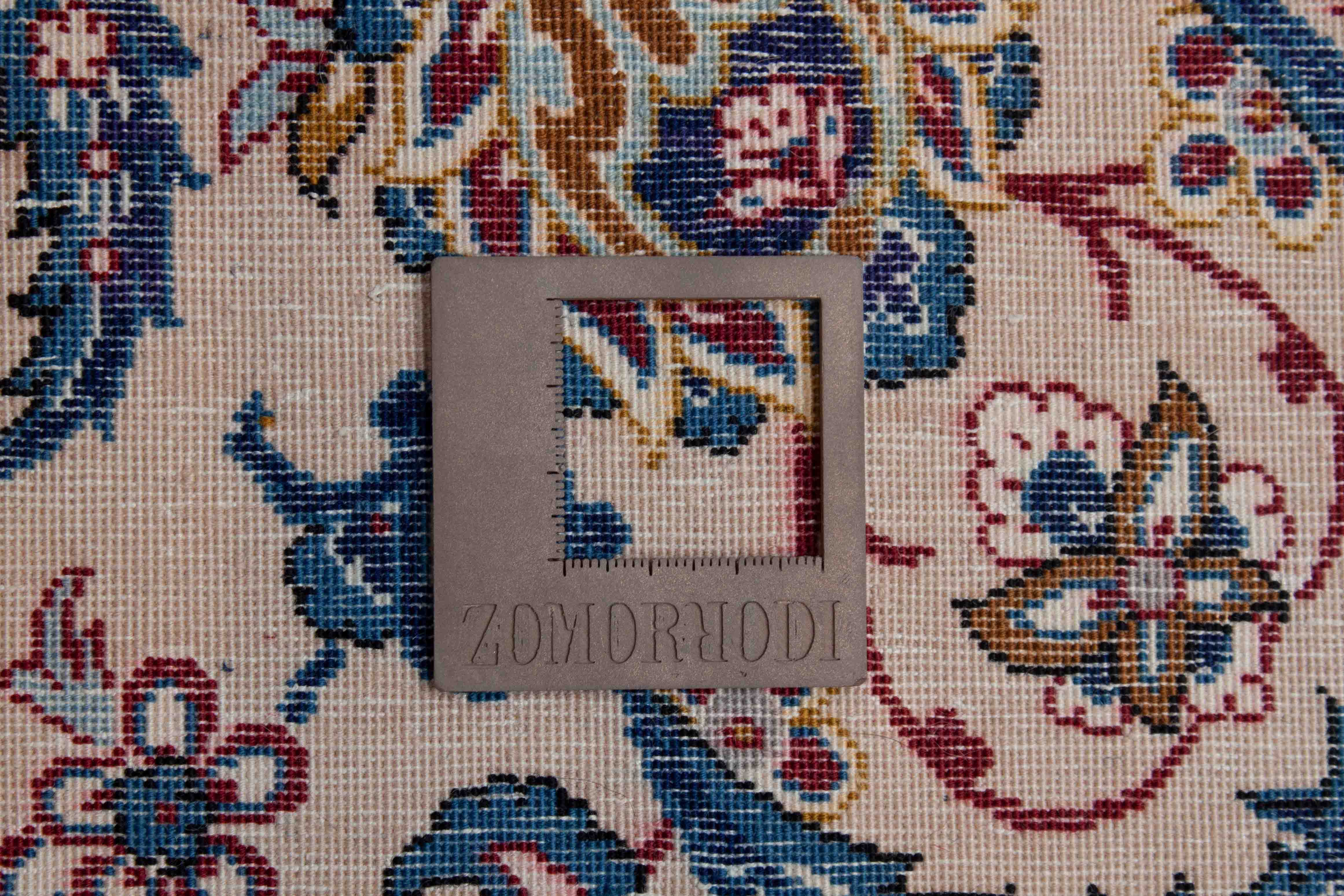 Isfahan | 250 cm x 150 cm | Nr. 19028