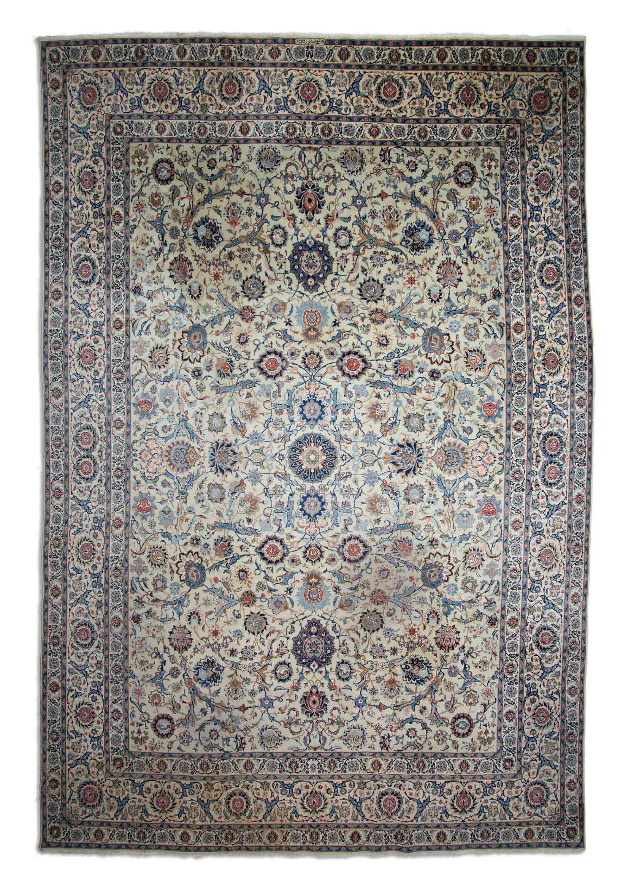 Keshan | 505 cm x 340 cm | Nr. 19150