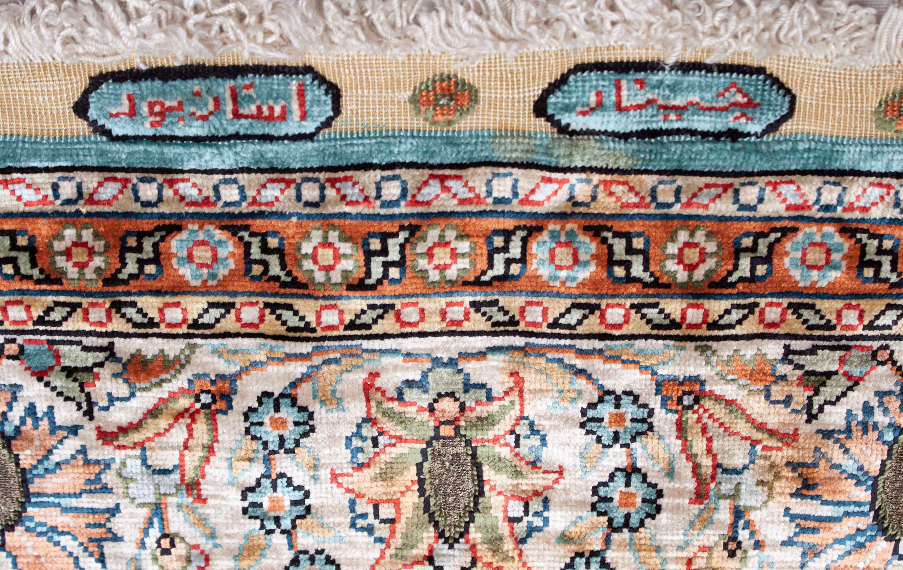 Hereke aus reiner Seide | 140 cm x 90 cm | Nr. 19162