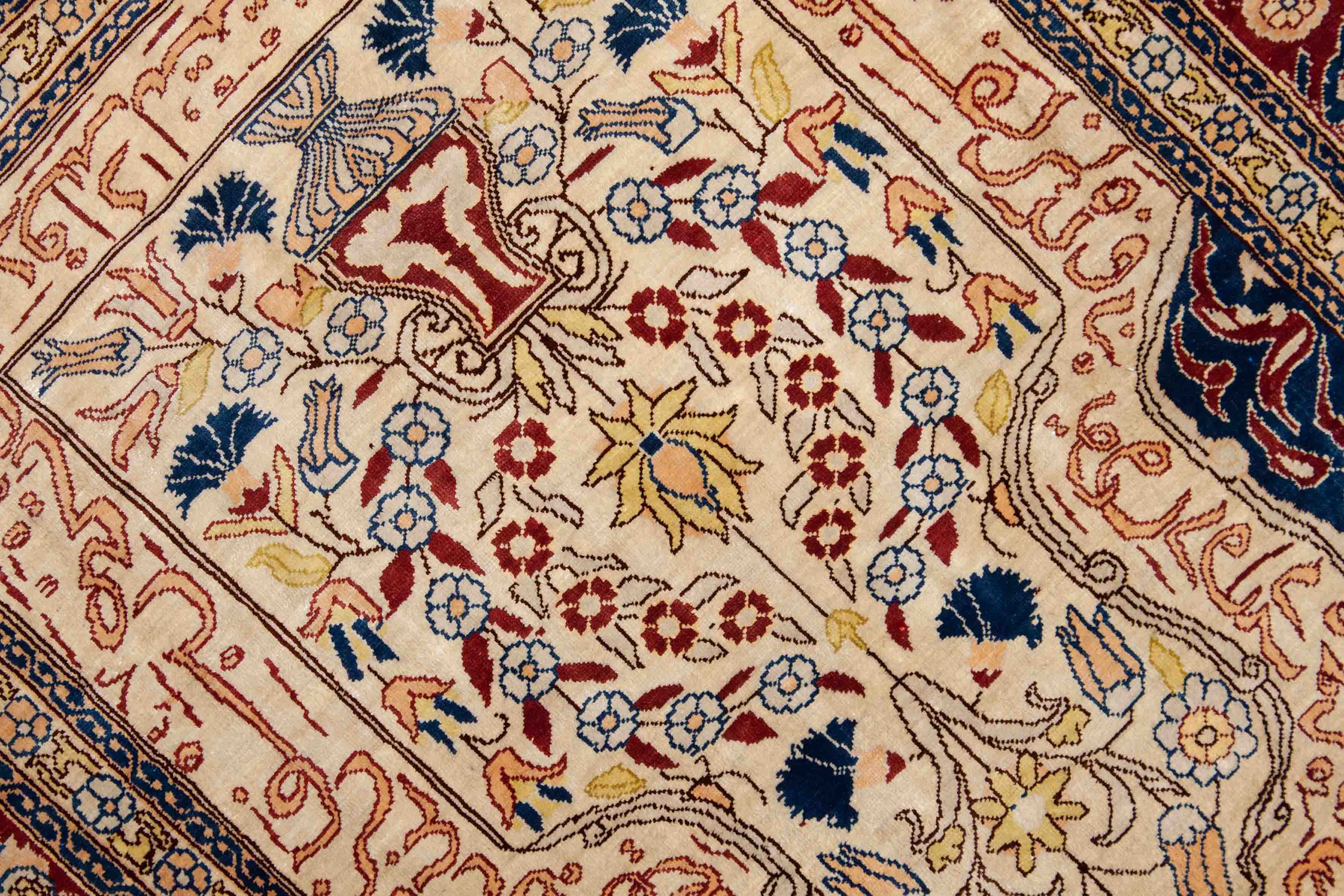 Bild vom Hereke aus reiner Seide Teppich - 2