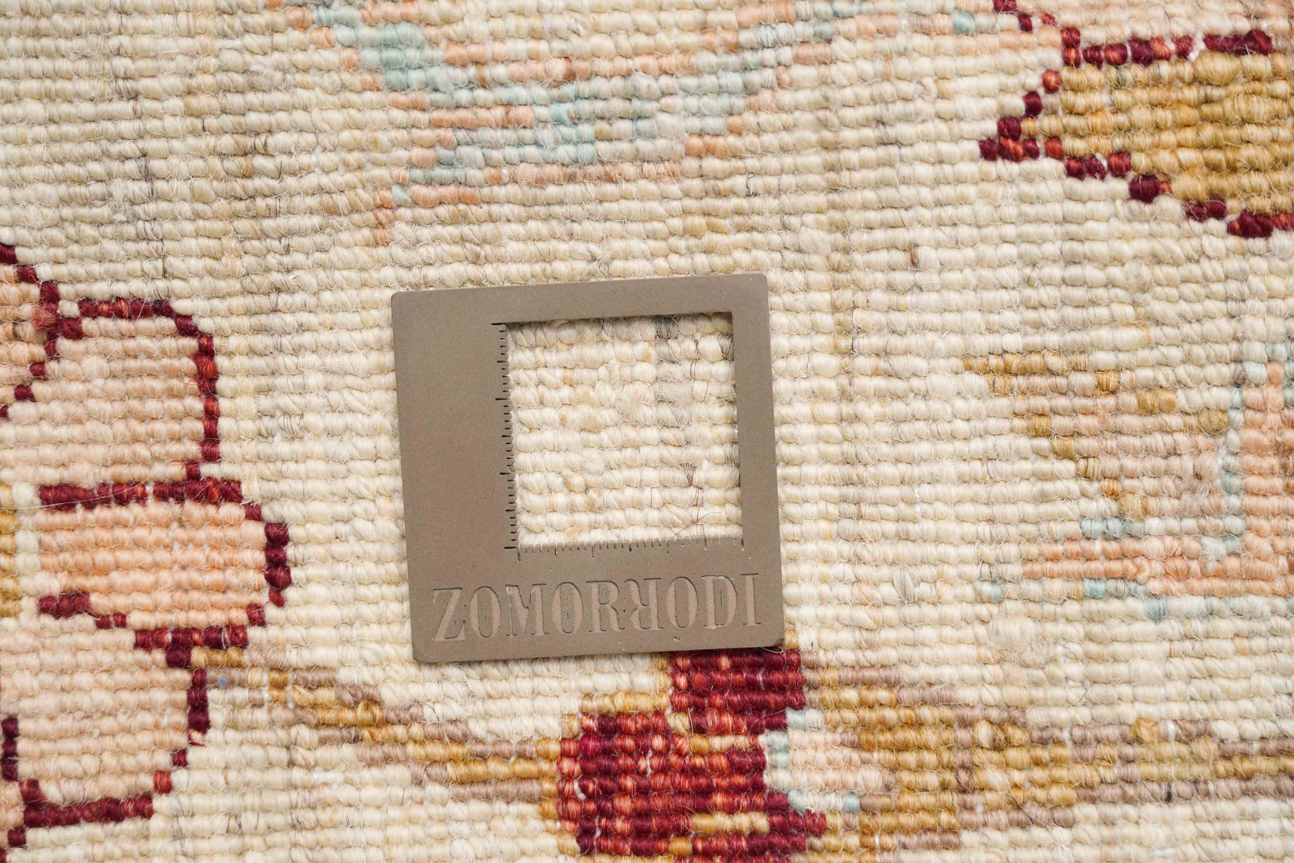 Ziegler | 247 cm x 172 cm | Nr. 19686