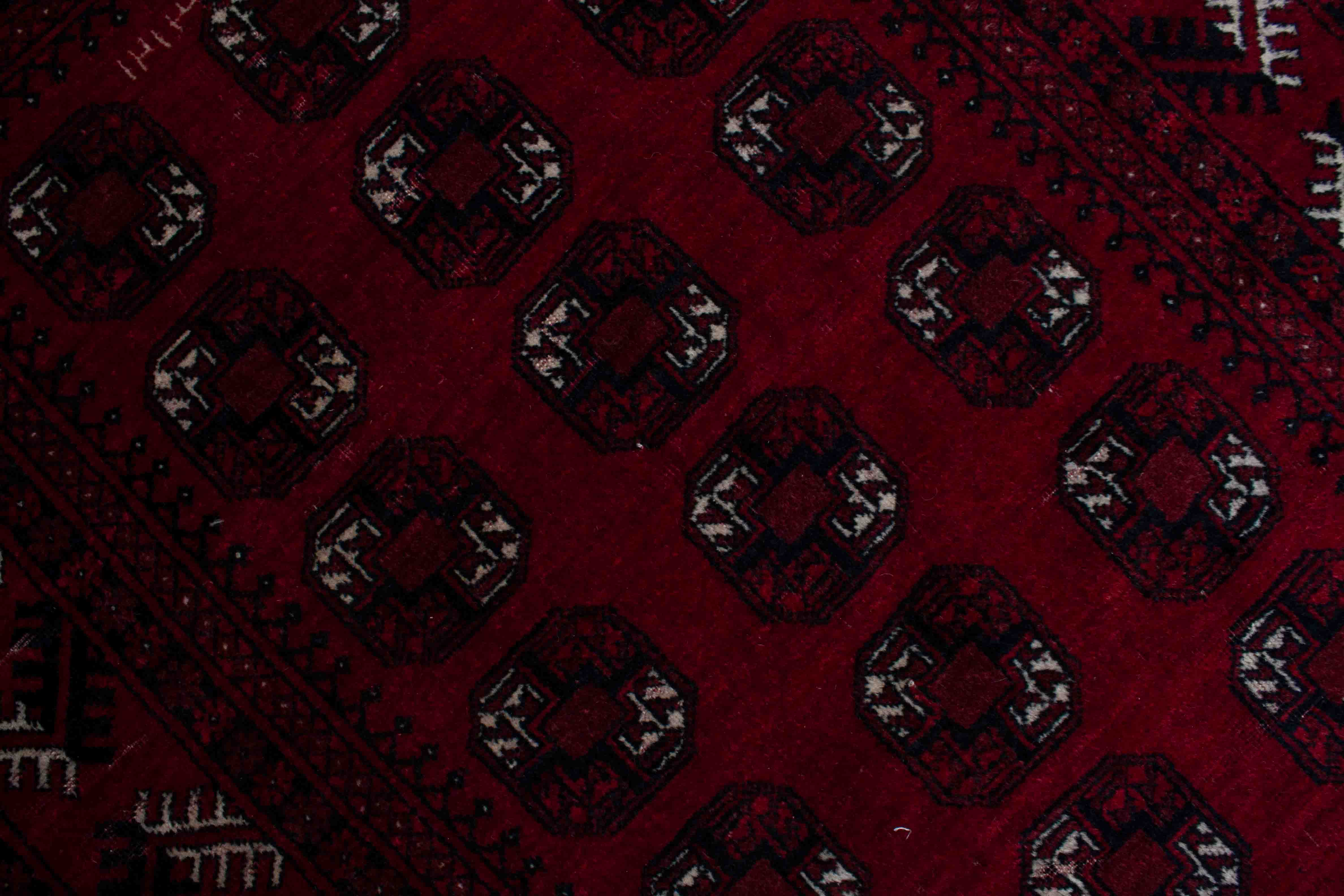 Bild vom Alter Afghan Teppich - 2