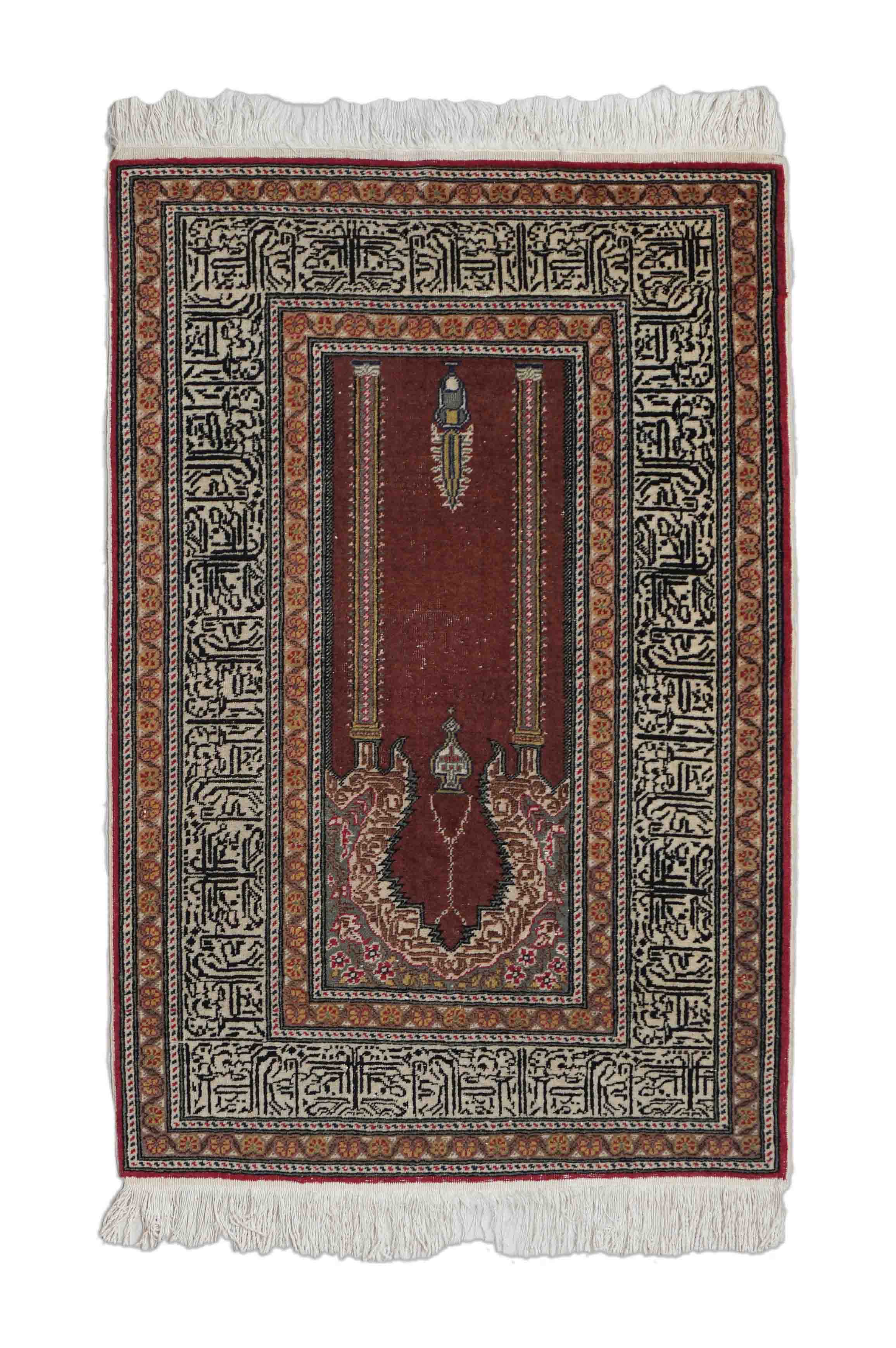 Alter Kayseri | 131 cm x 88 cm | Nr. 19954