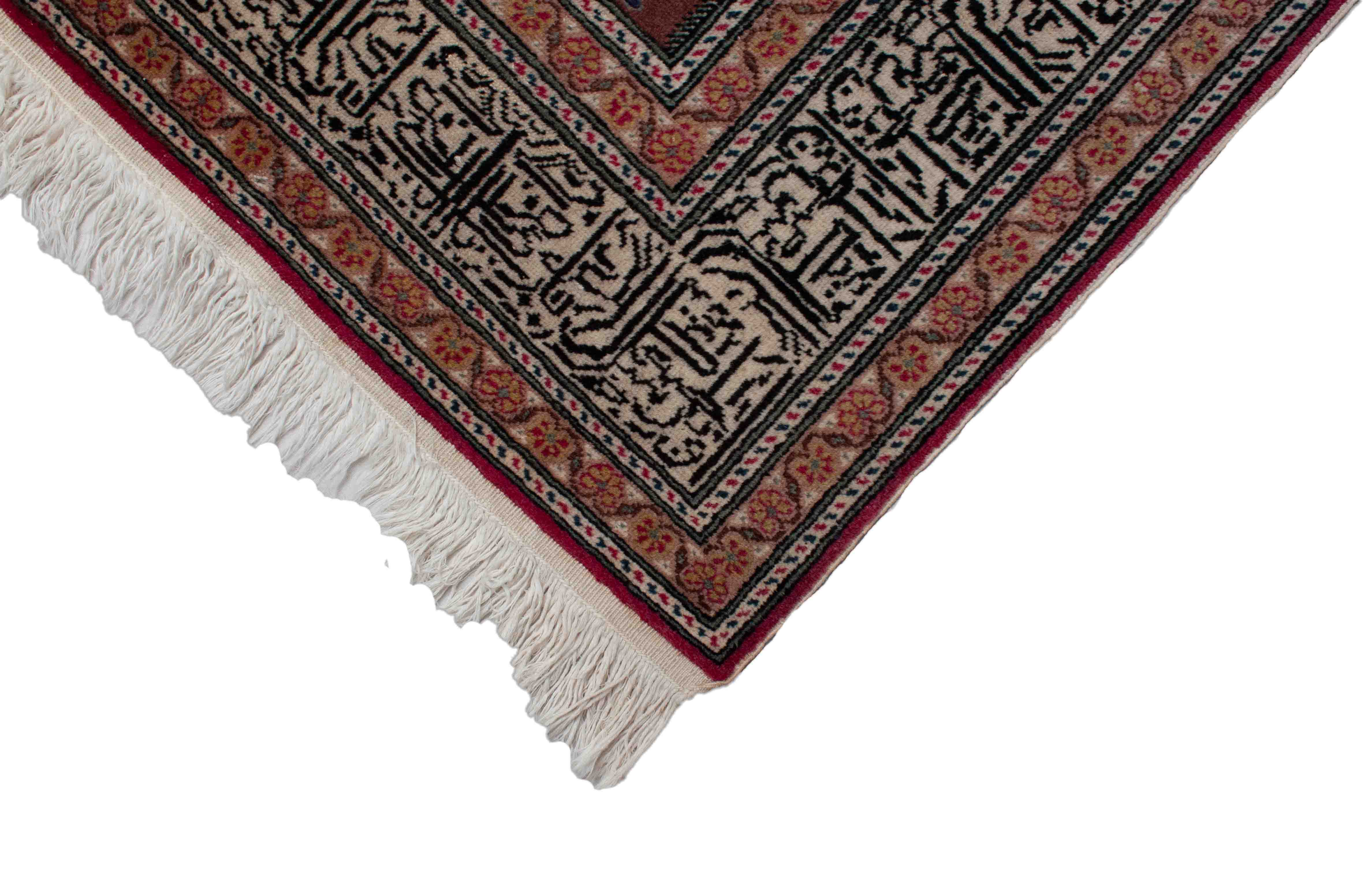 Alter Kayseri | 131 cm x 88 cm | Nr. 19954