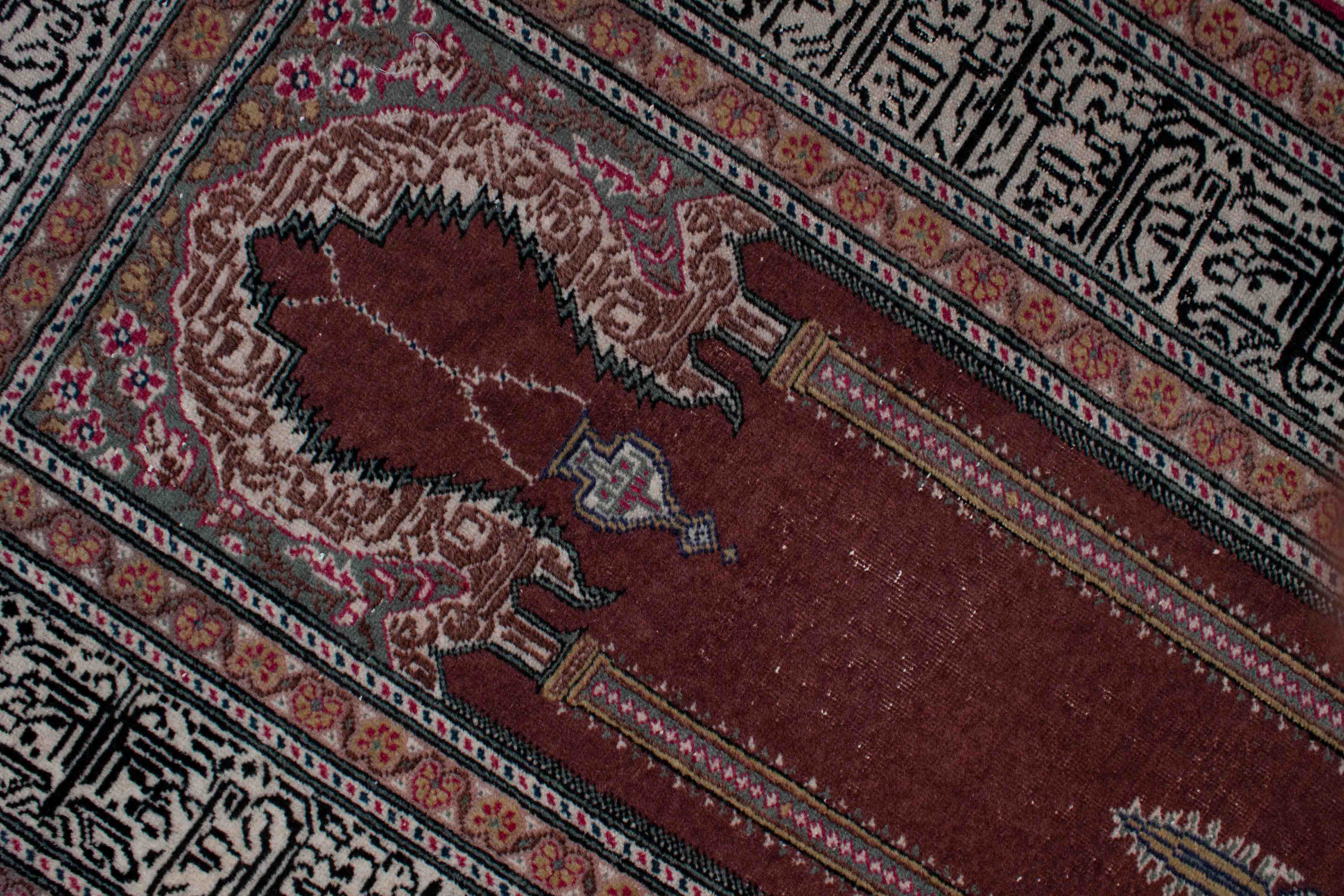 Alter Kayseri | 131 cm x 88 cm | Nr. 19954