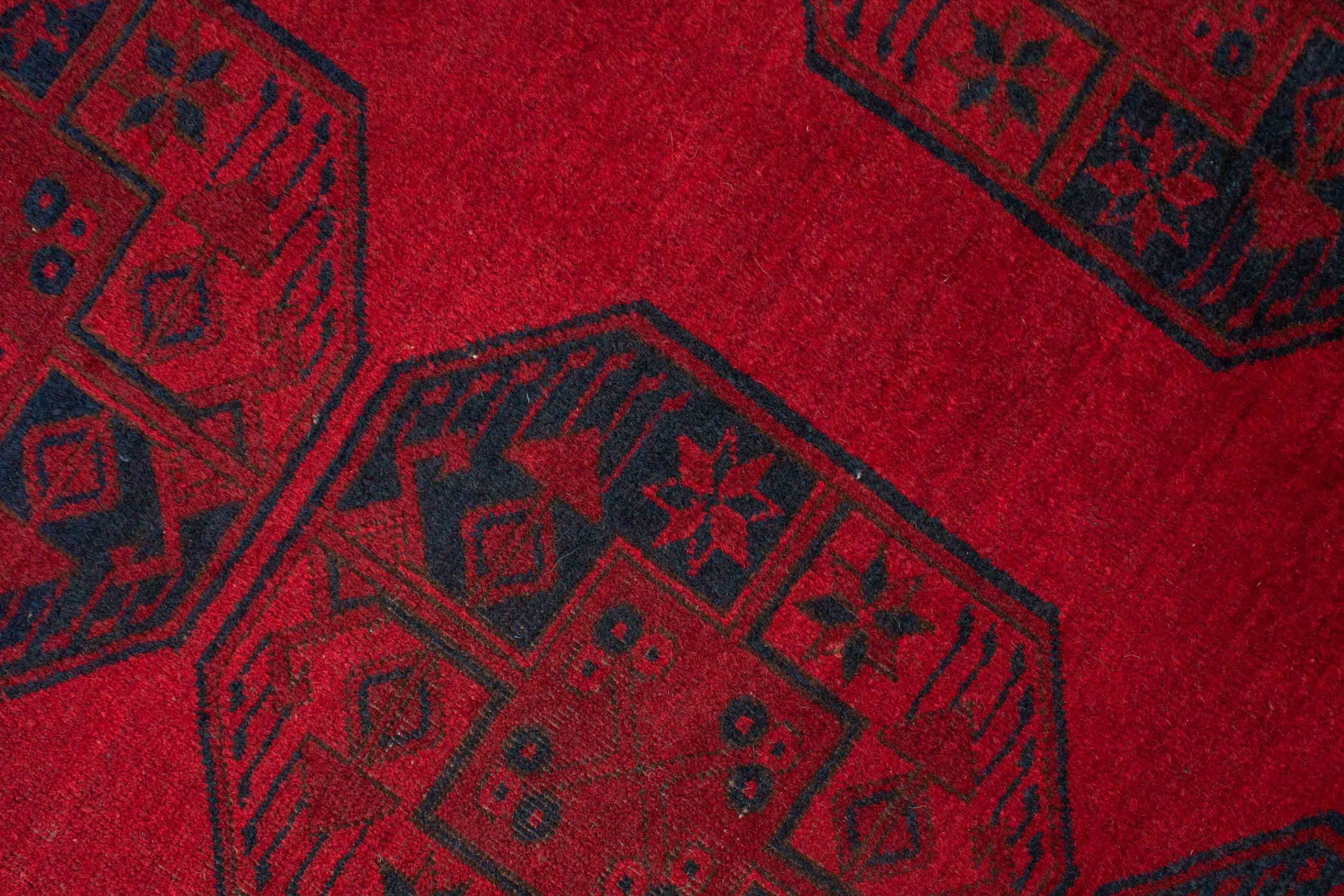 Bild vom Afghan Teppich - 7