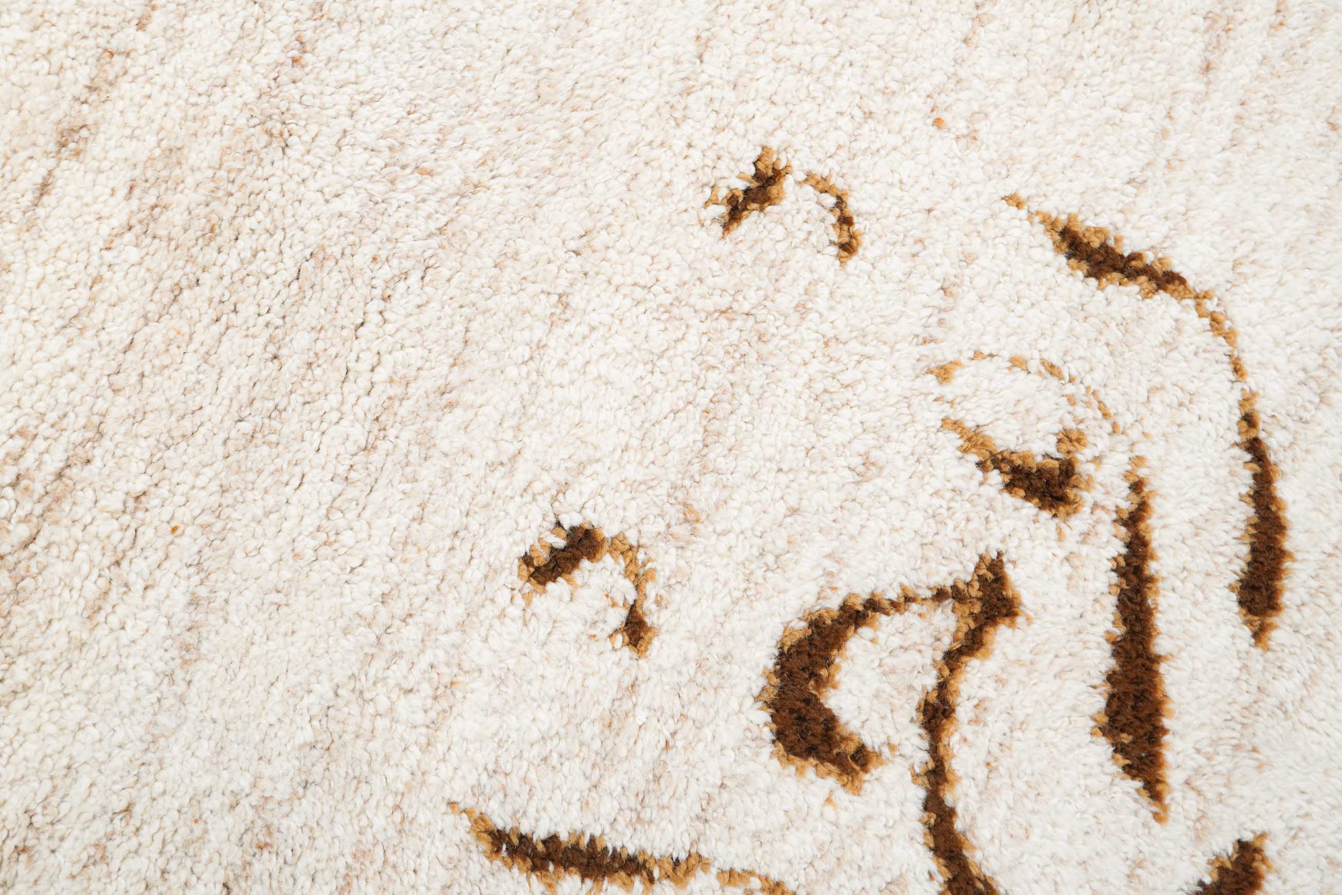 Marokkanischer Berberteppich | 227 cm x 223 cm | Nr. 20717