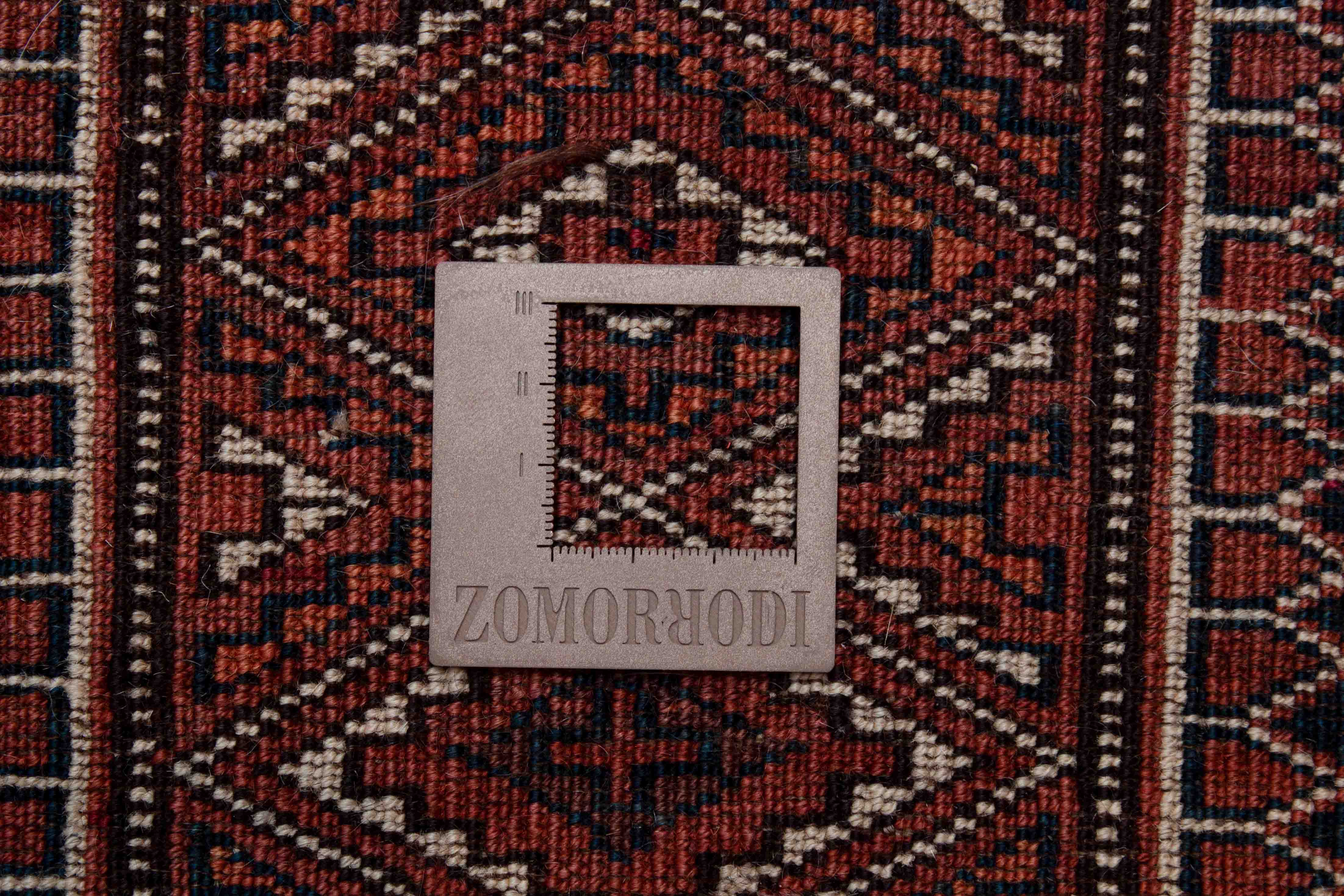 Bild vom Afghan Teppich - 8