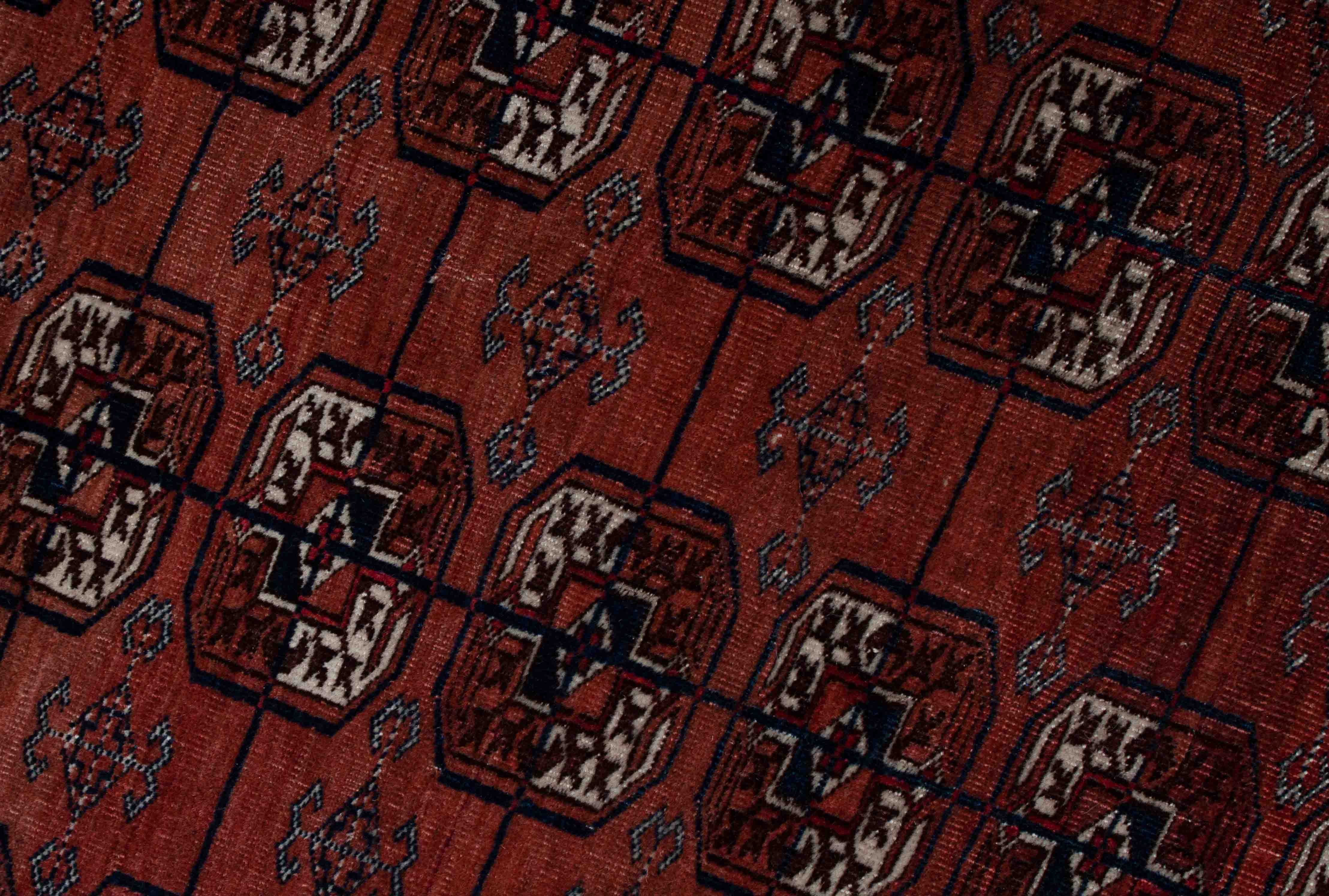 Bild vom Afghan Teppich - 7