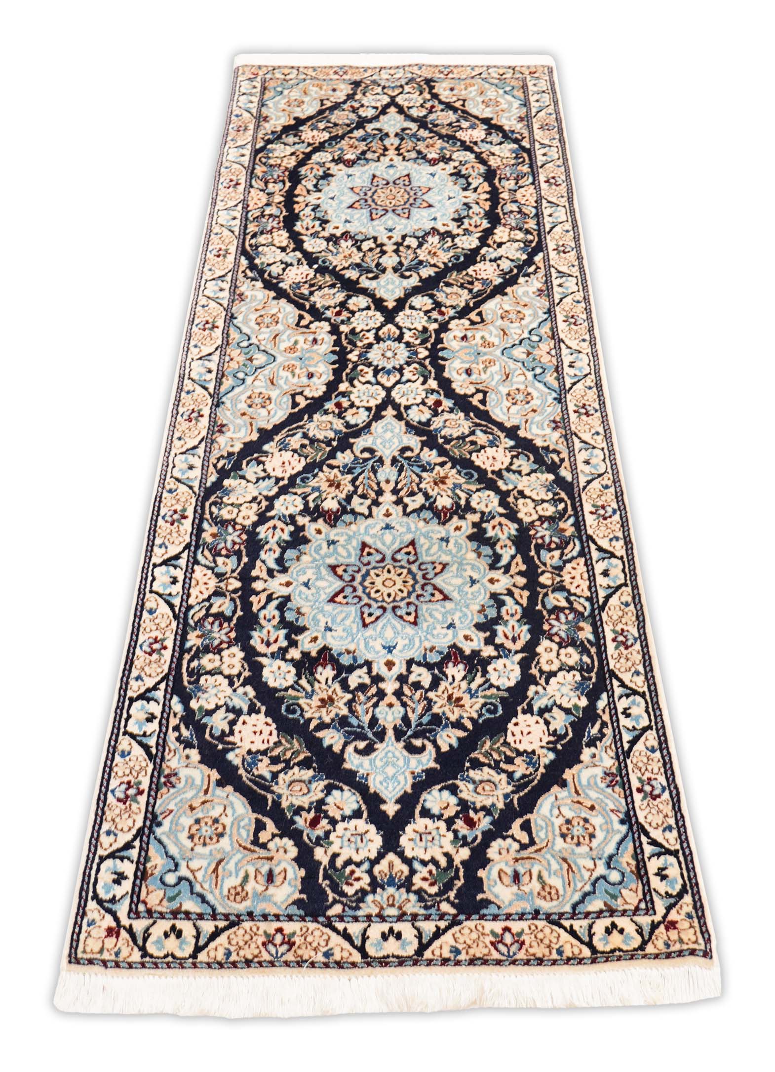 Nain Teppich mit Bordüre, in beige und 144 cm x 47 cm groß