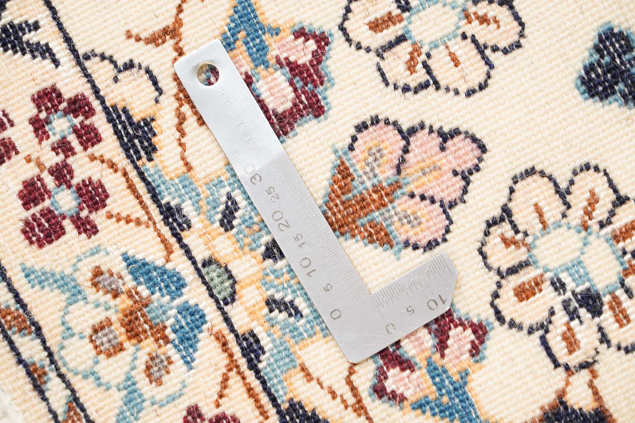 Nain Läufer mit Bordüre, in beige und 140 cm x 49 cm groß