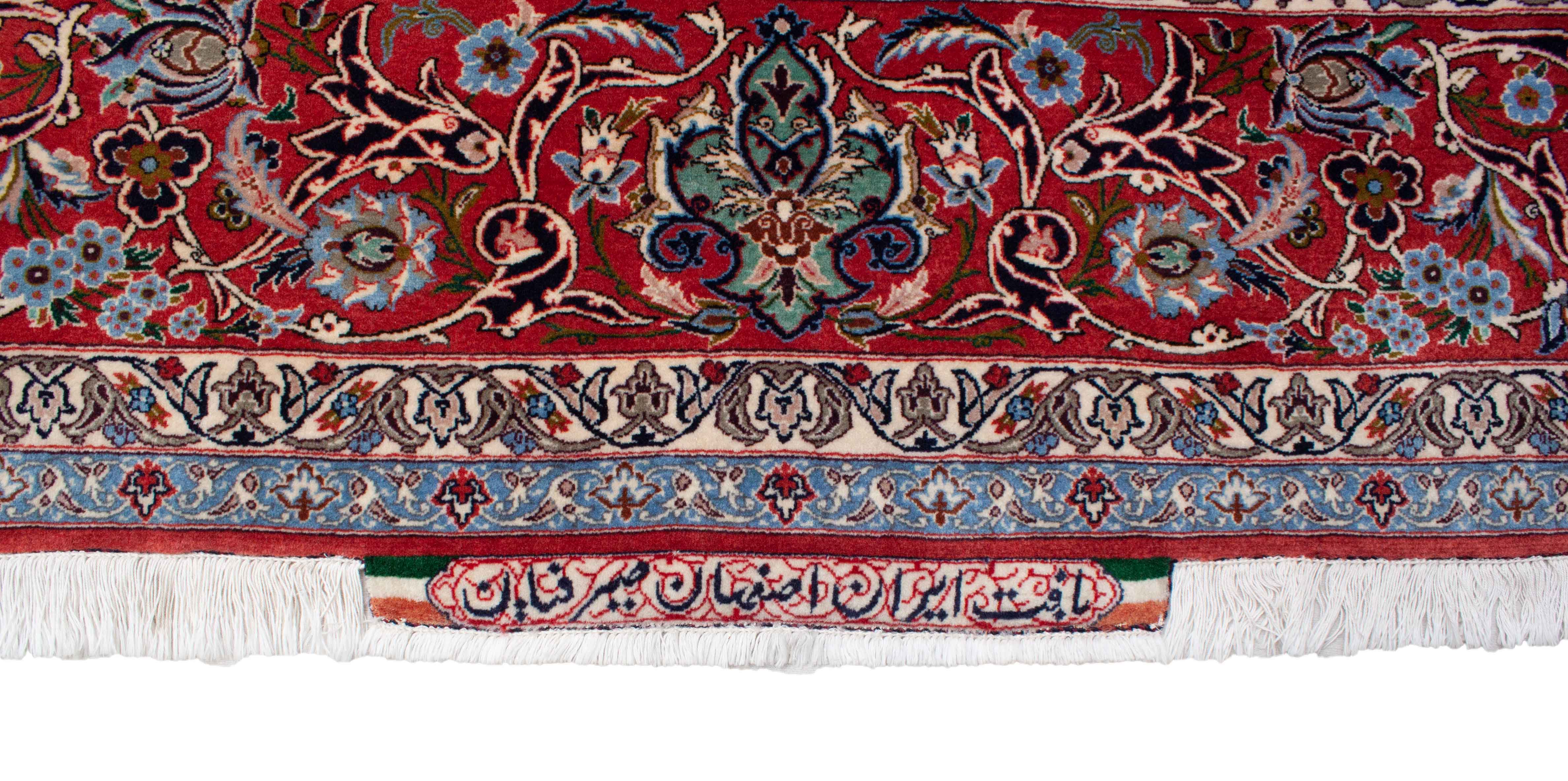 Isfahan Seirafian Orient Teppich in dunkelrot, cremeweiß und 303 cm x 210 cm groß