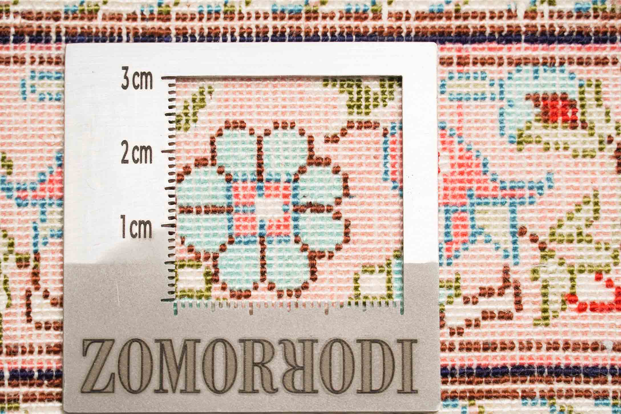 Chinesischer Hereke aus reiner Seide | 90 cm x 60 cm | Nr. 20721