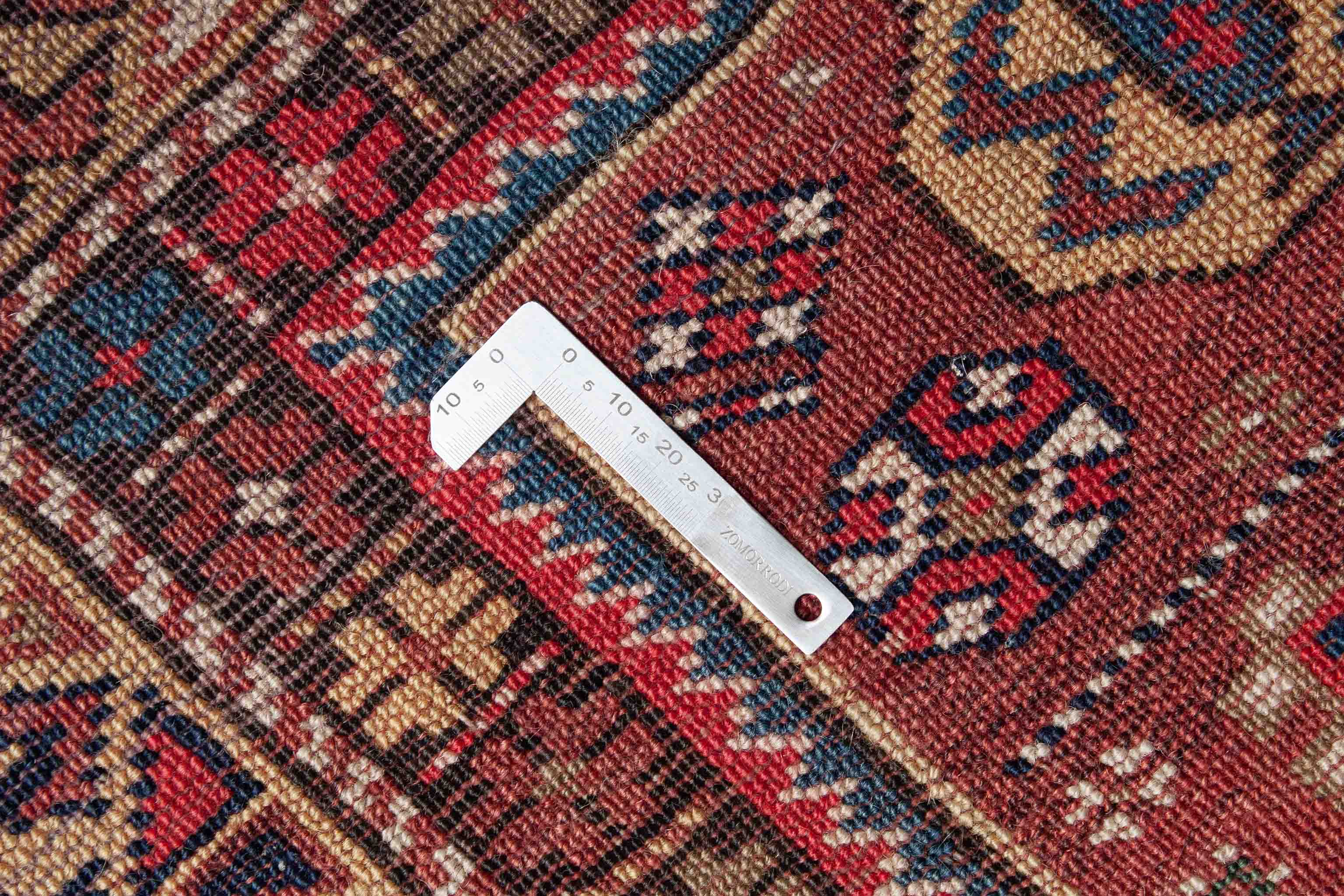 Alter Schirwan | 140 cm x 110 cm | Nr. 20749